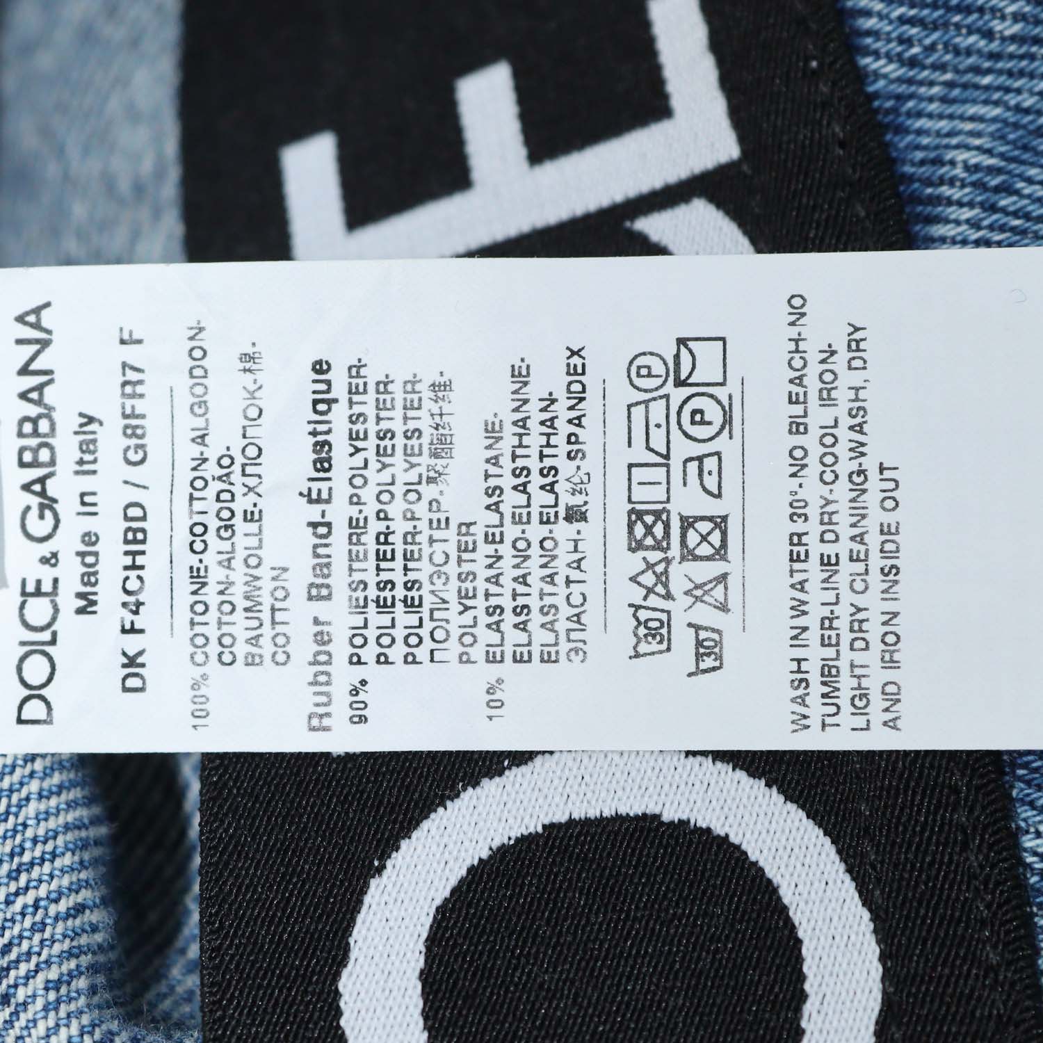 Dolce & Gabbana Blue Denim Logo Waistband Distressed Skirt