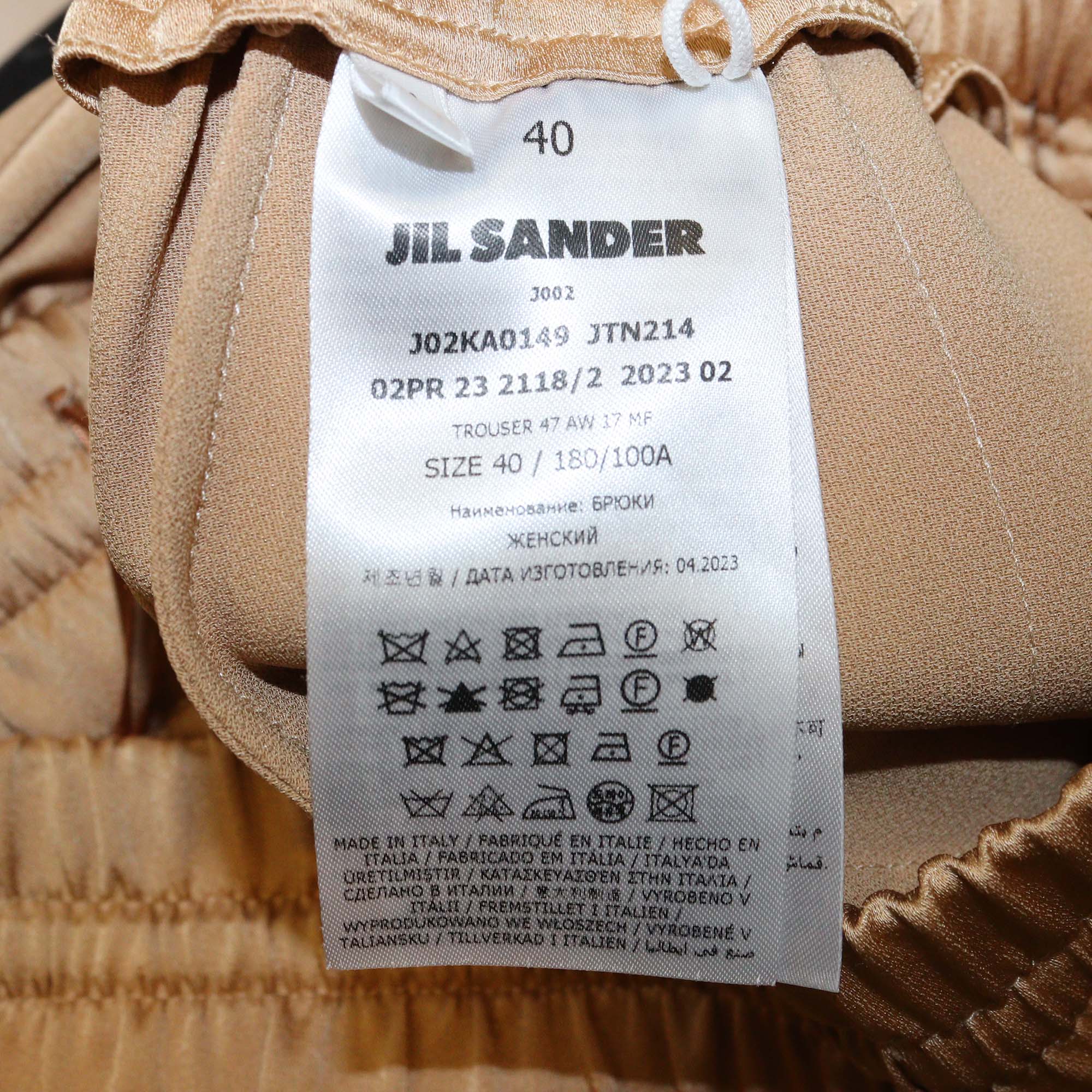 Jil Sandler Metallic Gold Slit Pocket Wide Leg Pants