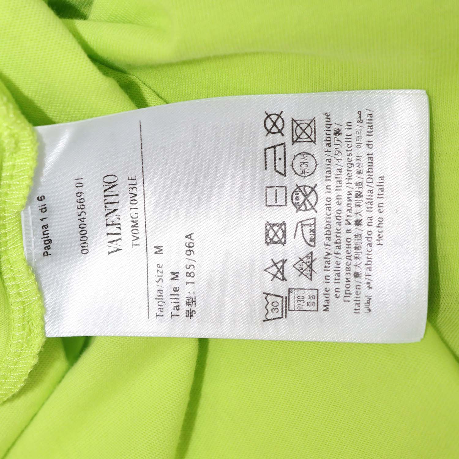 Valentino Yellow Green Cotton VLTN Print Crew Neck T-Shirt