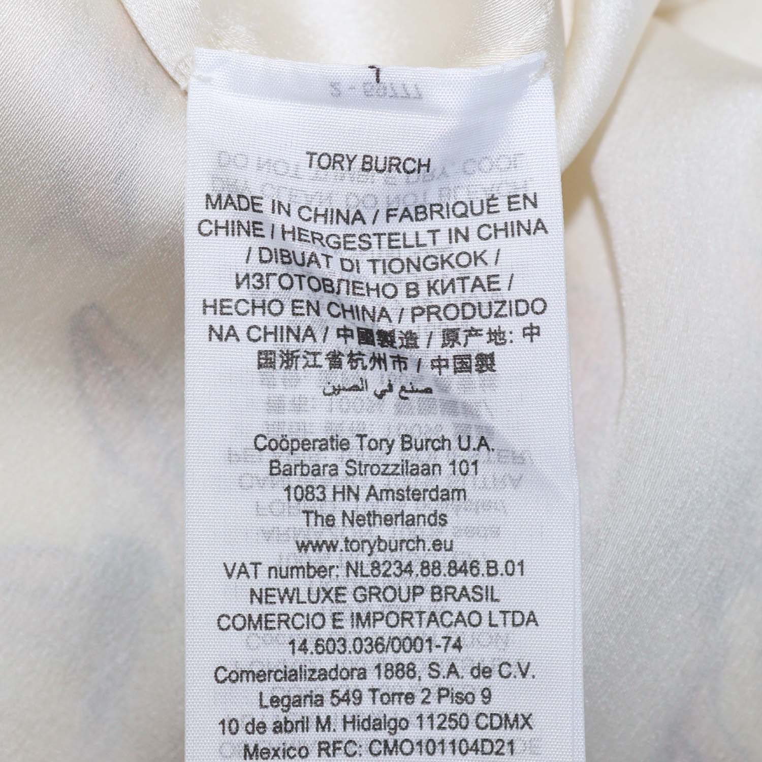 Tory Burch Multicolor Silk Poetry of Things Print Belted Shirt Dress