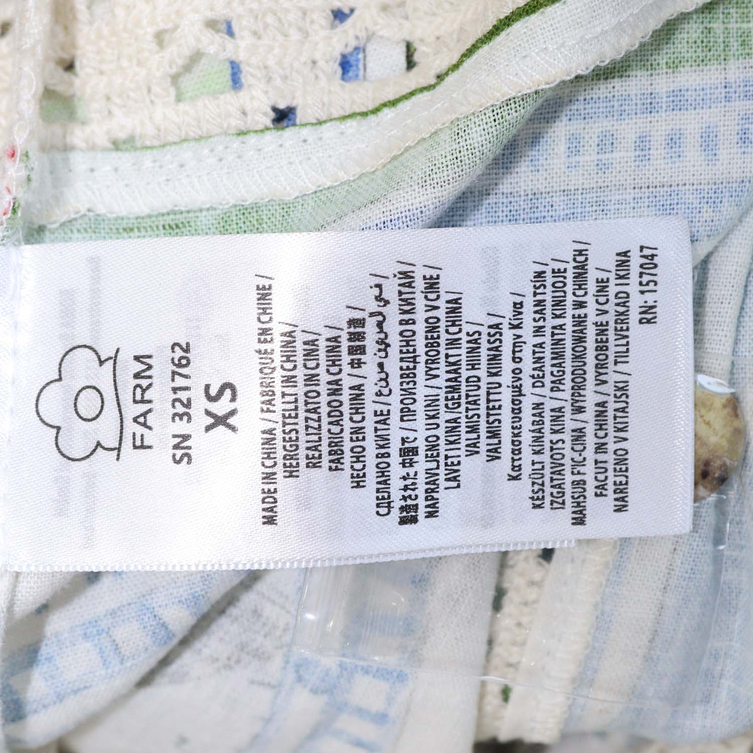 Farm Rio Multicolor Blend Linen Tropical Destination Print Long Sleeve Shirt