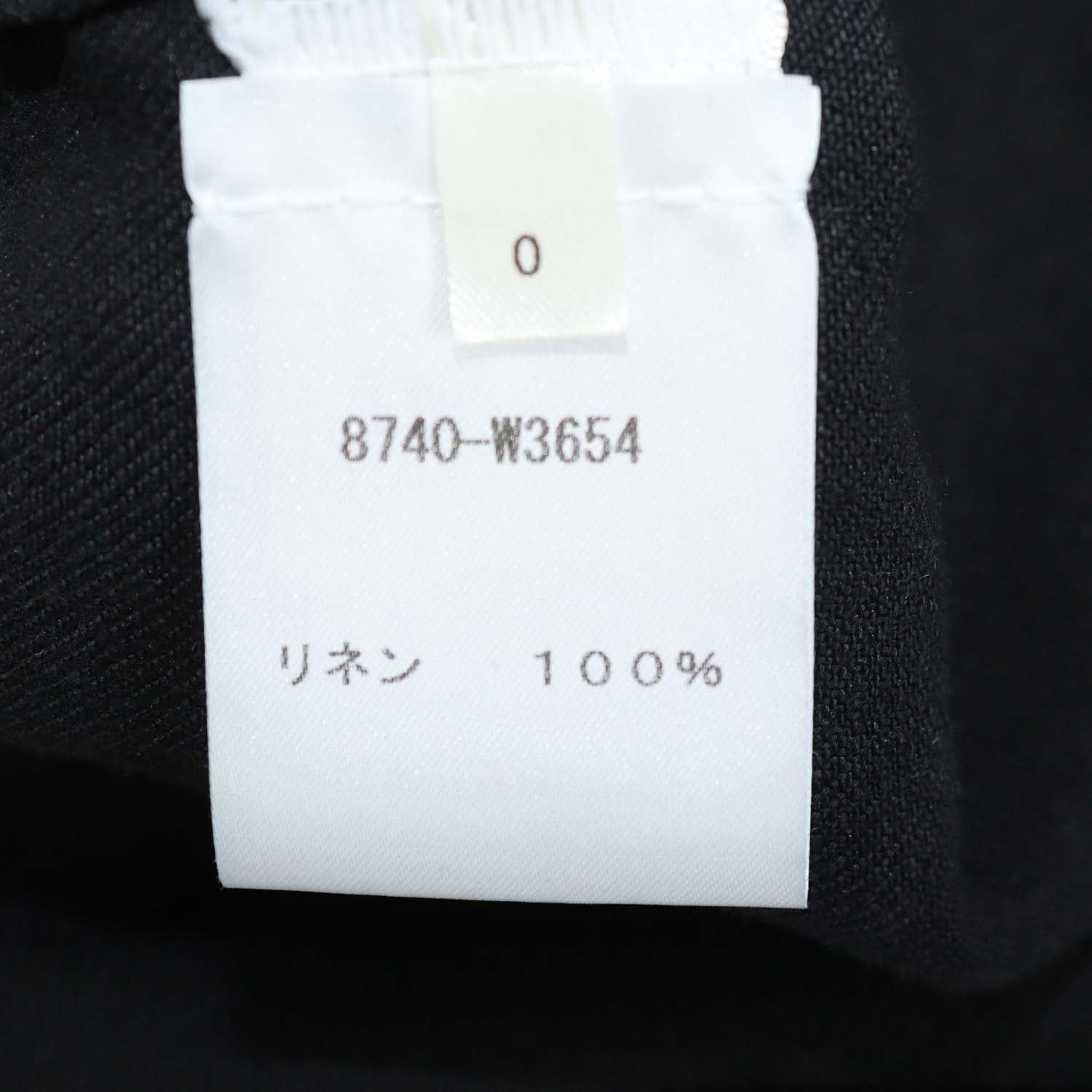 The Row Black Linen Denim Nesson Oversized Button Down Shirt