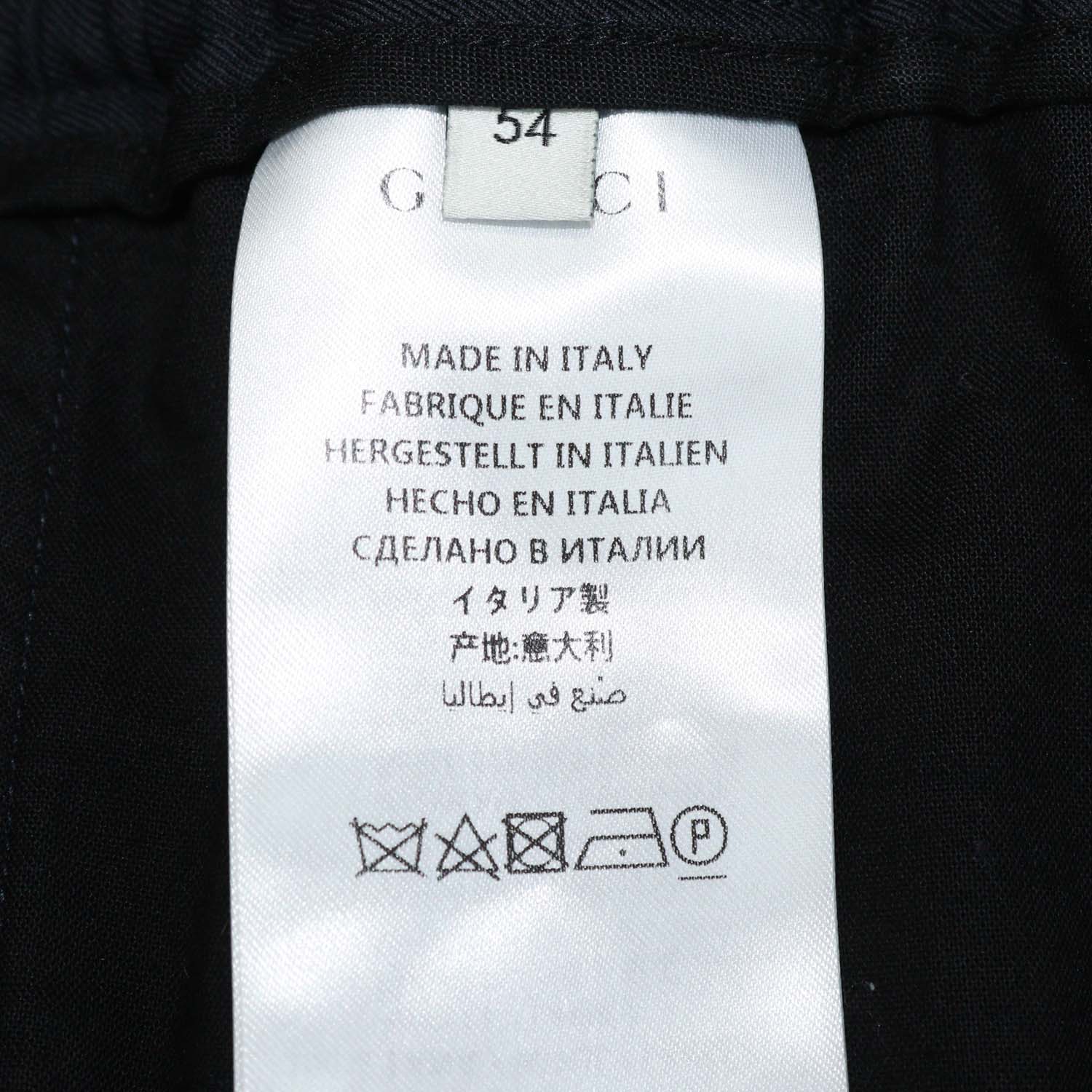 Gucci Midnight Blue Wool Bees Embroidered Drawstring Gabardine Pants