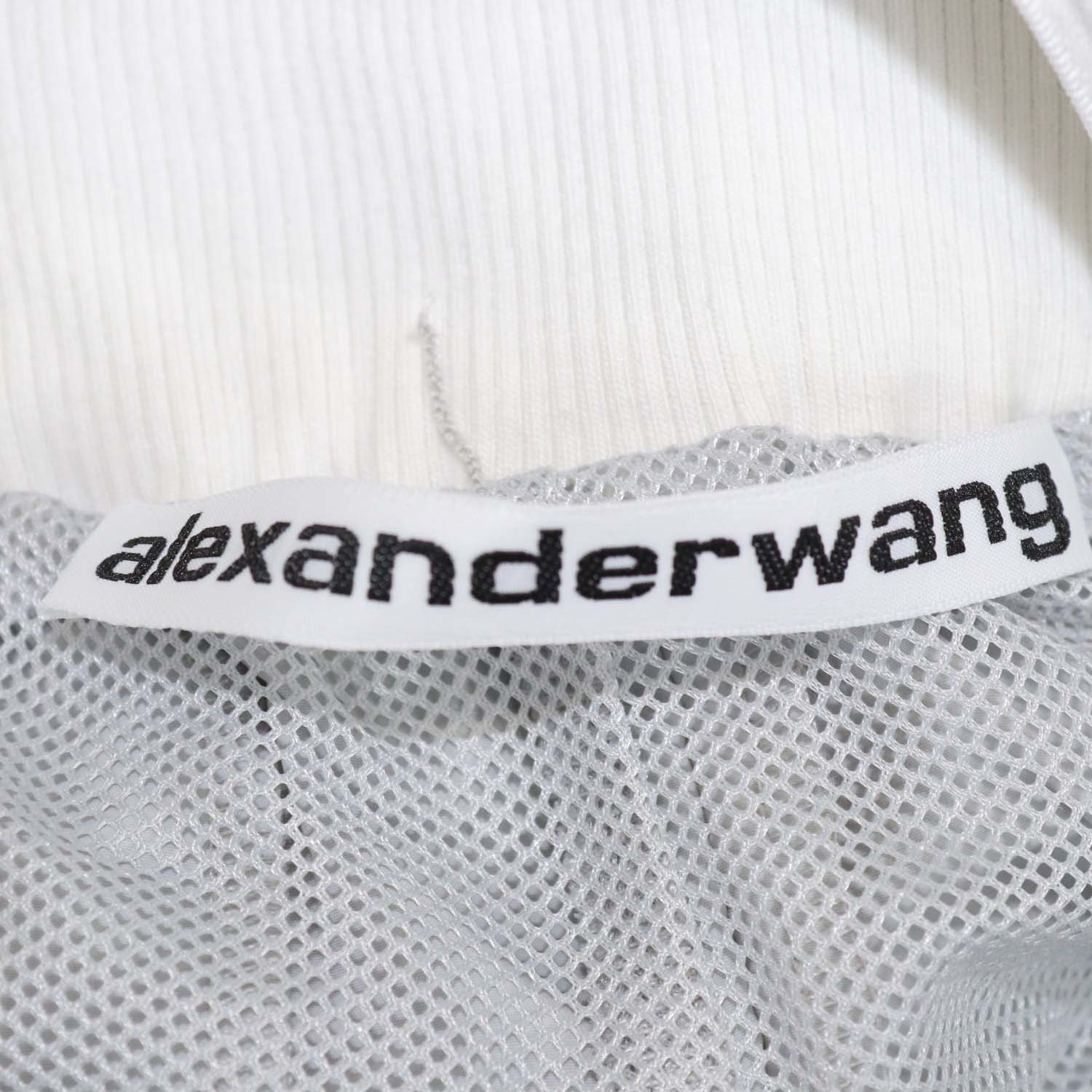 Alexander Wang Light Grey Nylon Bolero Track Jacket & Underwear Waistband Sports Jagger Set