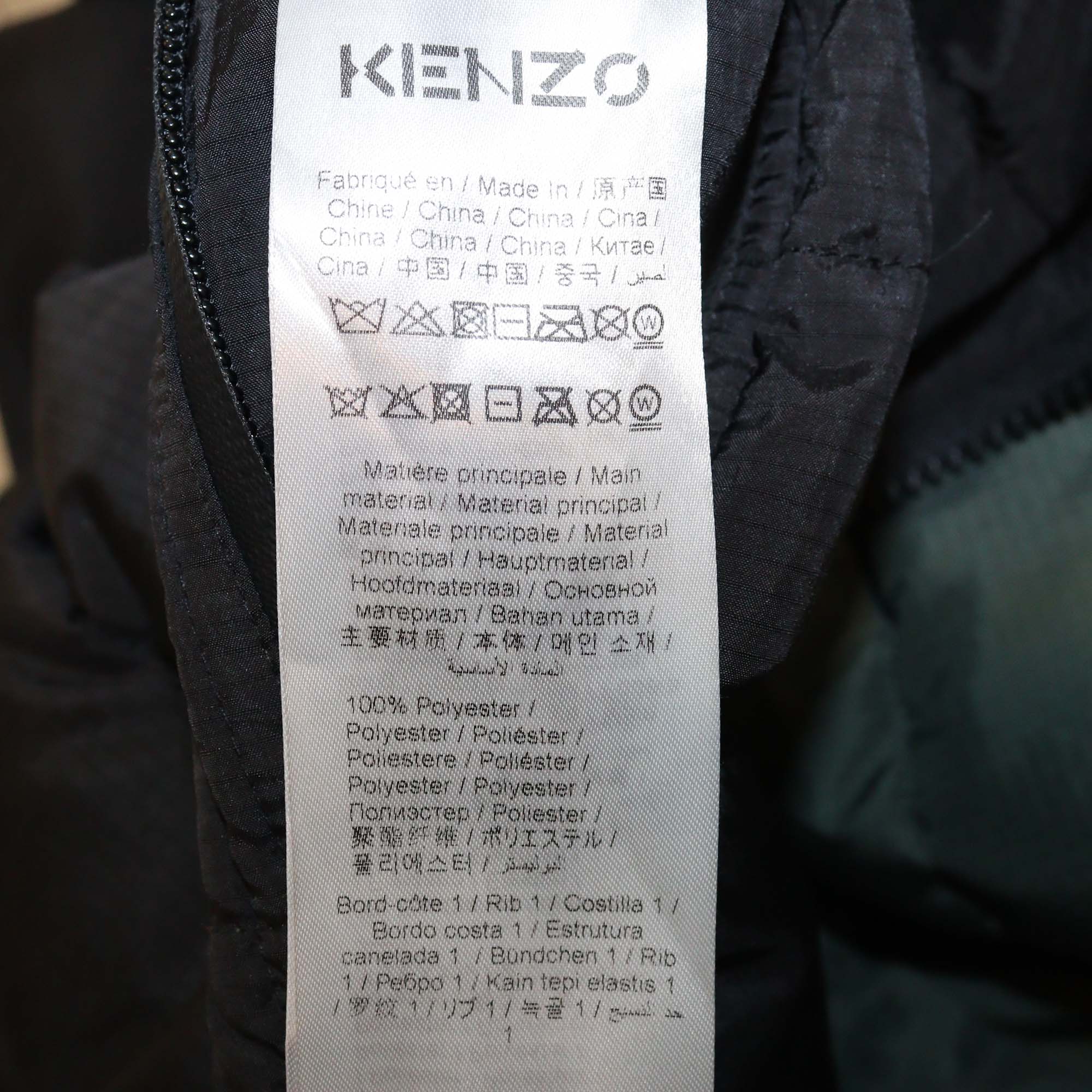 Kenzo Black Puffer Packable Jacket