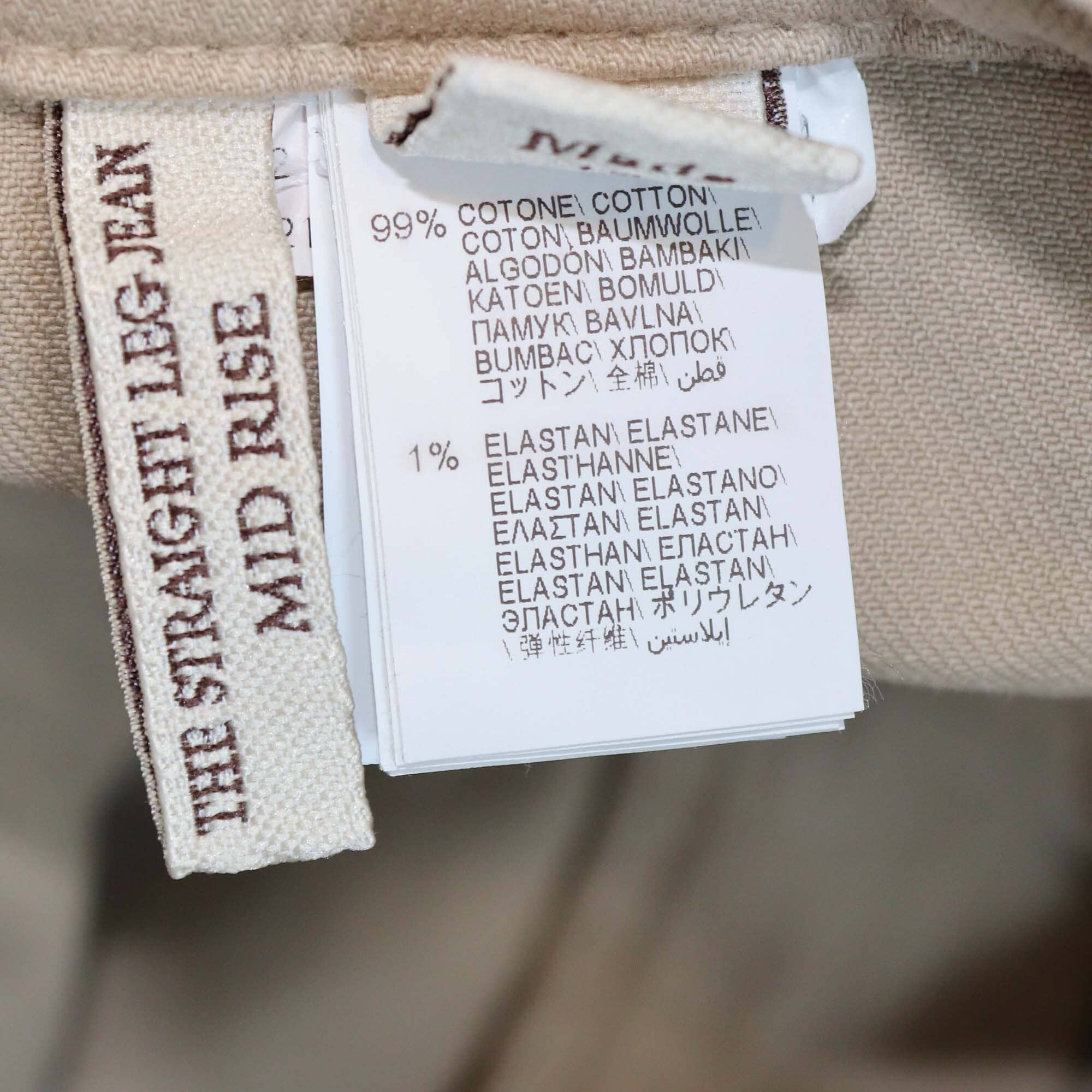 Brunello Cucinelli Light Brown Monili Cuff Detailed Denim Jeans Womens Brunello Cucinelli