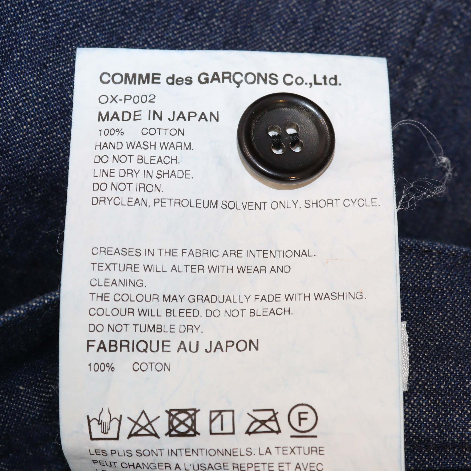 Comme des Garcons Blue Denim Harem Jeans