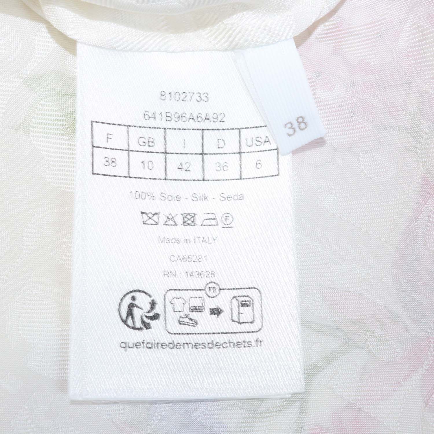 Christian Dior Cream Silk Oblique Hortensia Garden Long Blouse