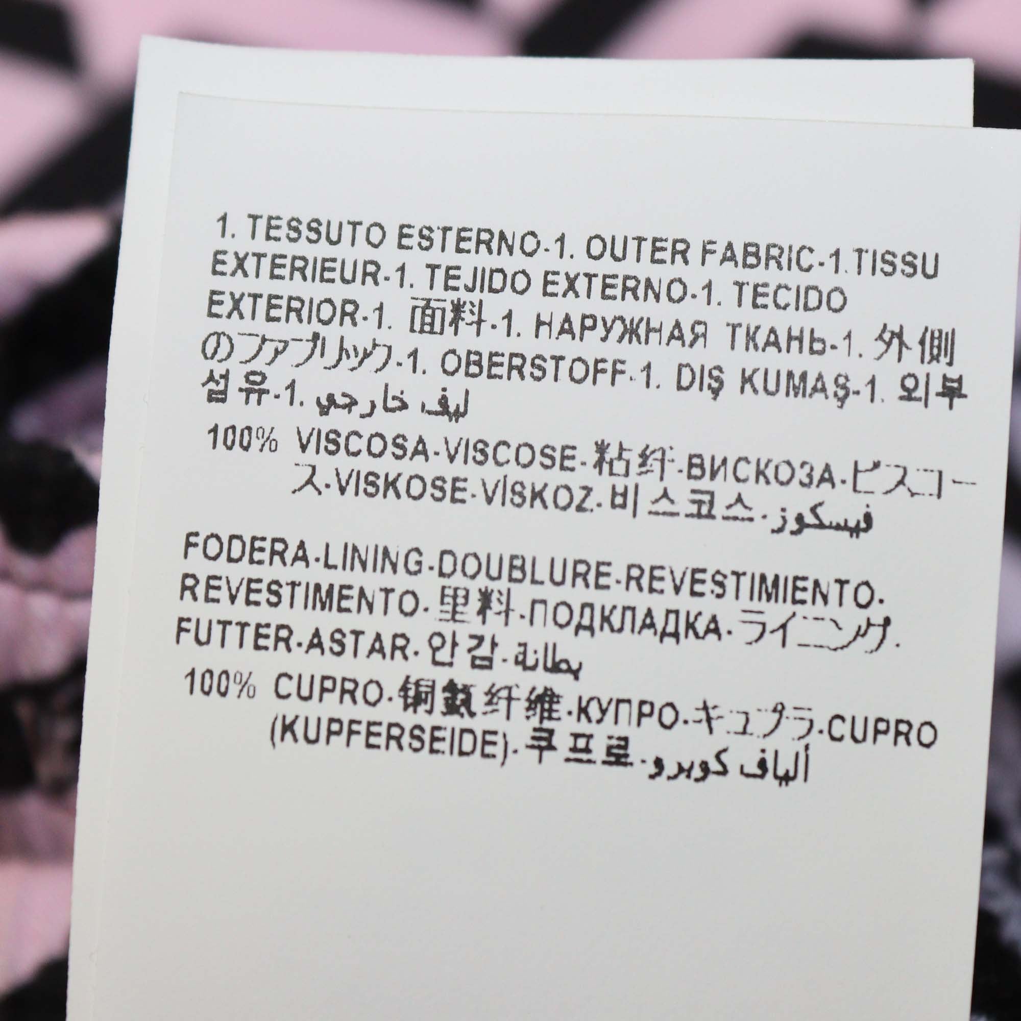 Versace Purple/Pink Viscose Combo Greek Signature Print Short