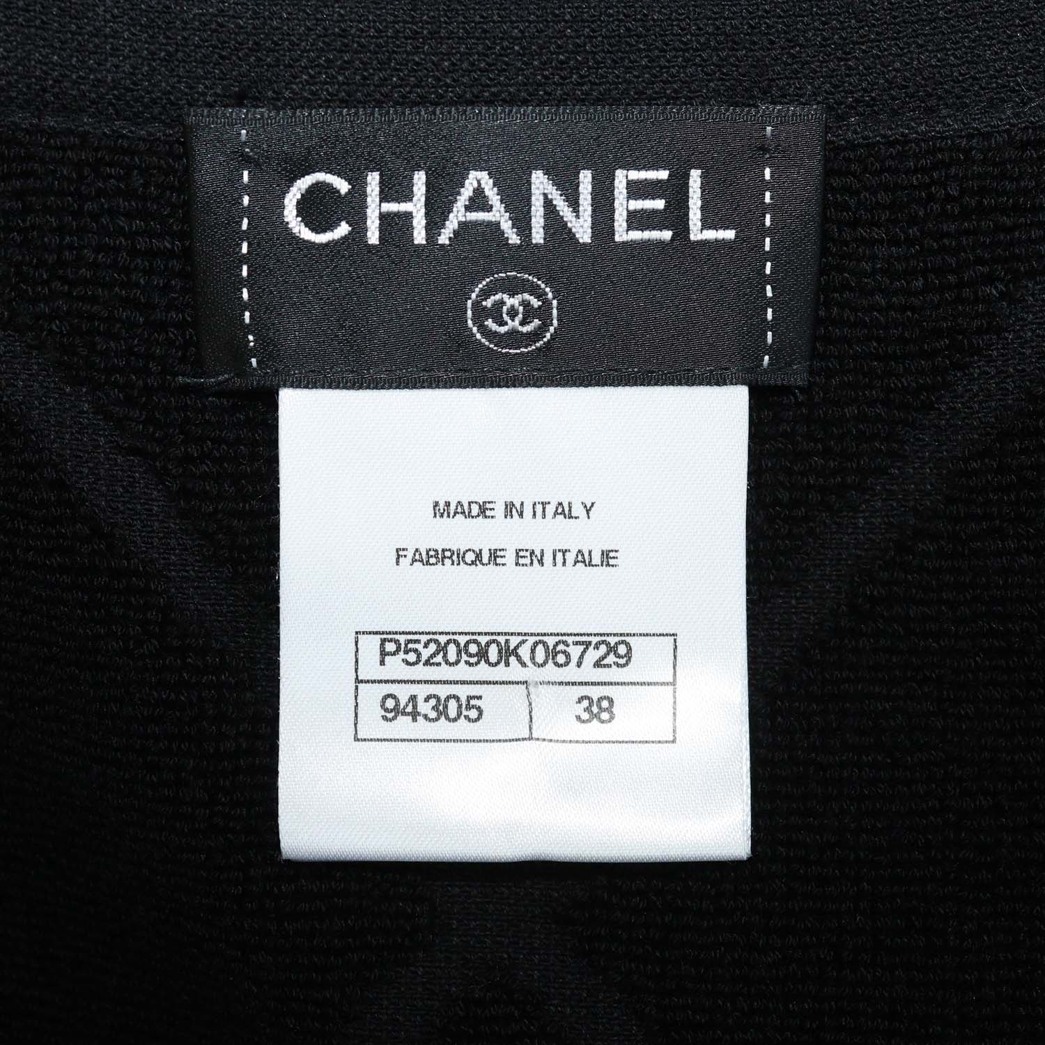 Chanel Black Blend Cotton Quilted Fringe Sleeveless Midi Dress