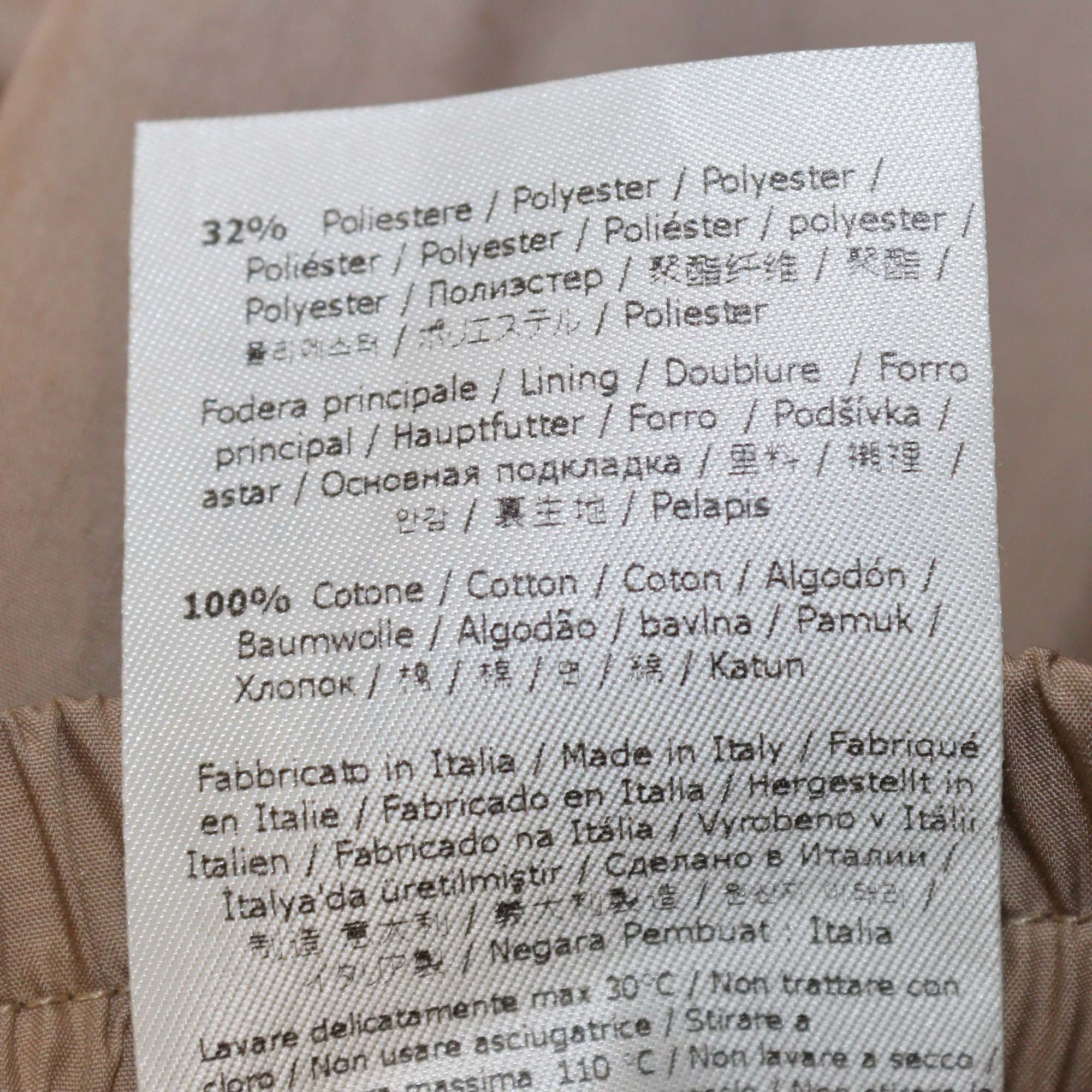 Fendi Kids Beige Blend Cotton Side FF Jogger Pants