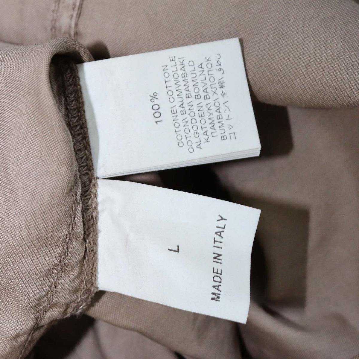 Brunello Cucinelli Beige Cotton Beaded Belted Short Jumpsuit
