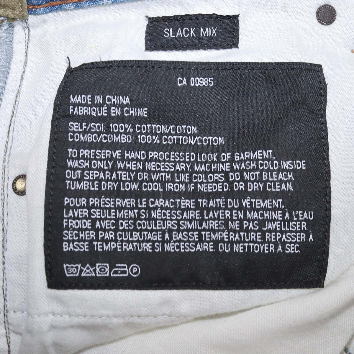 Denim X Alexander Wang Washed Blue/Khaki Slack Mix Distressed Pants