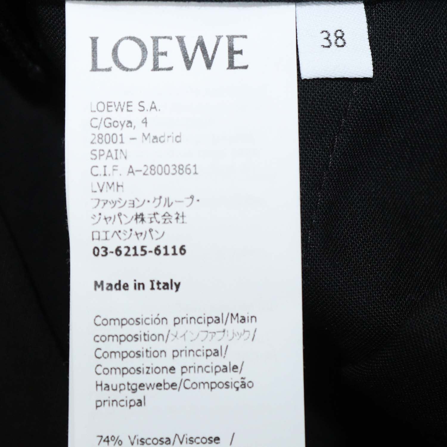 Loewe Black Blend Viscose Cargo Pants