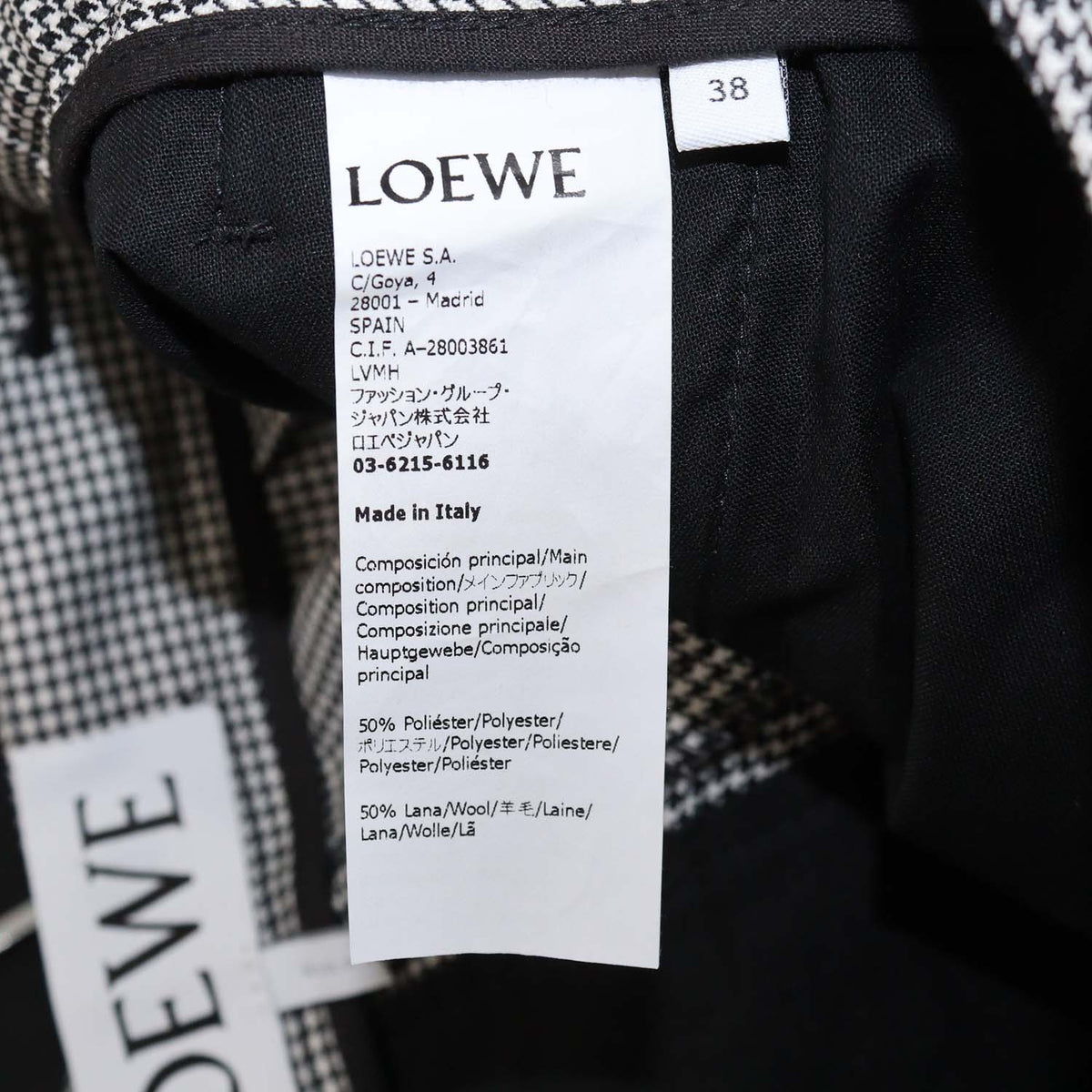 Loewe Black/White Blend Wool Checkered Wide Leg Pants
