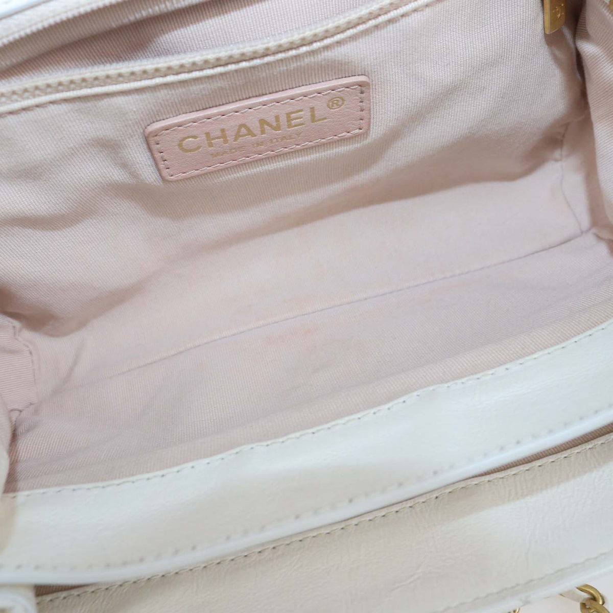Chanel White Quilted Aged Leather Accordion Flap Shoulder Bag