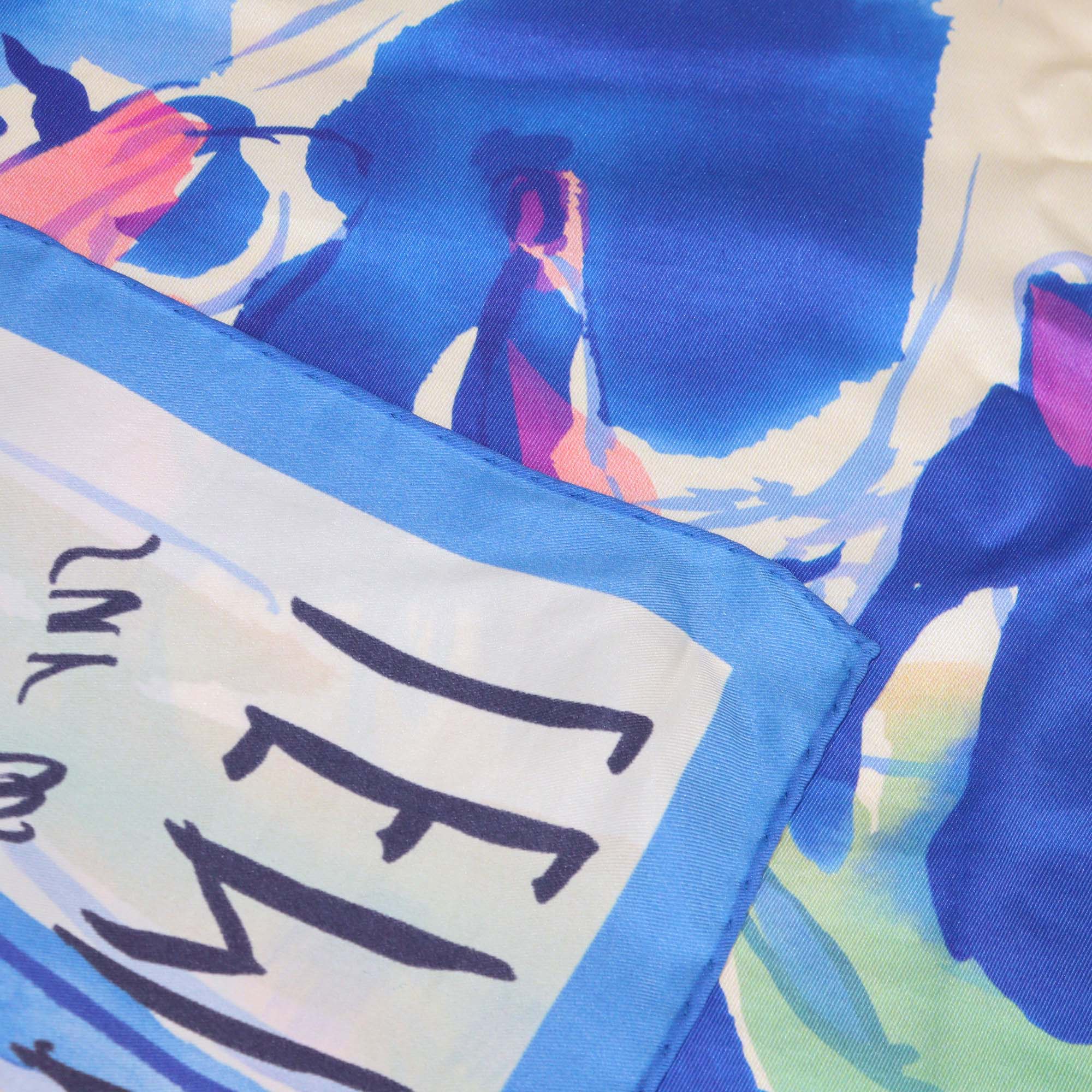 Hermes Multicolor Silk Sur Les Rives Du Leman Print Scarf 70