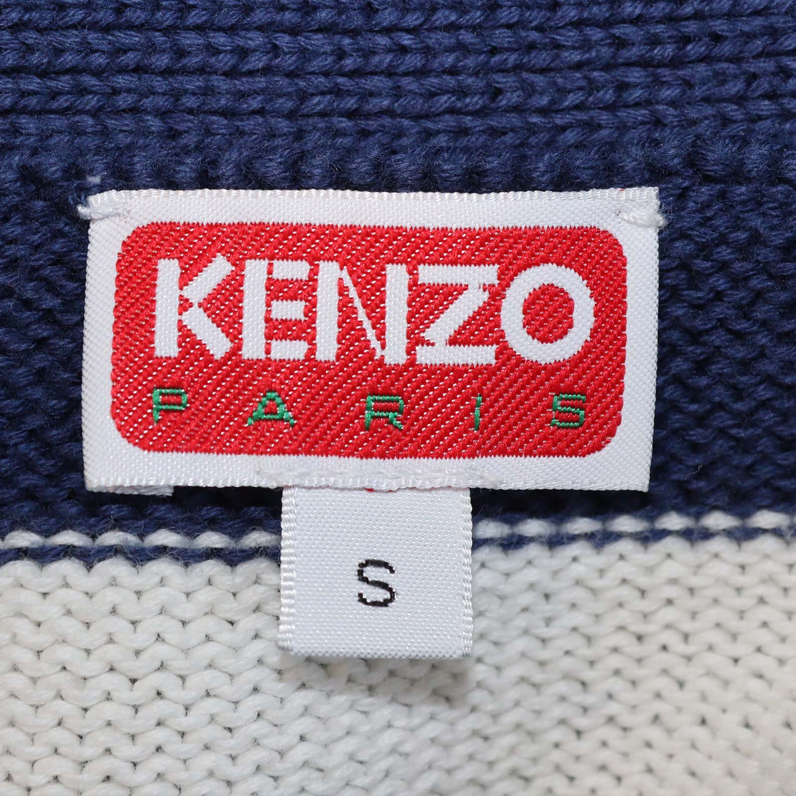 Kenzo Blue/White Cotton Nautical Stripes Cropped Cardigan