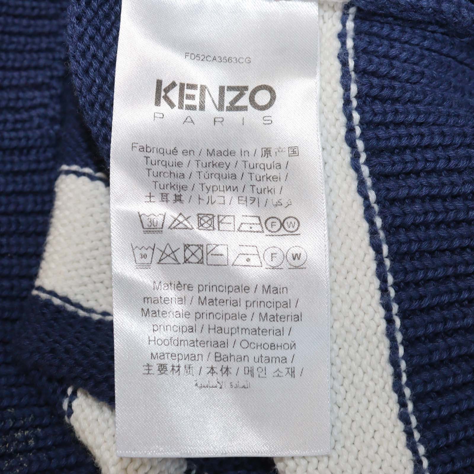 Kenzo Blue/White Cotton Nautical Stripes Cropped Cardigan