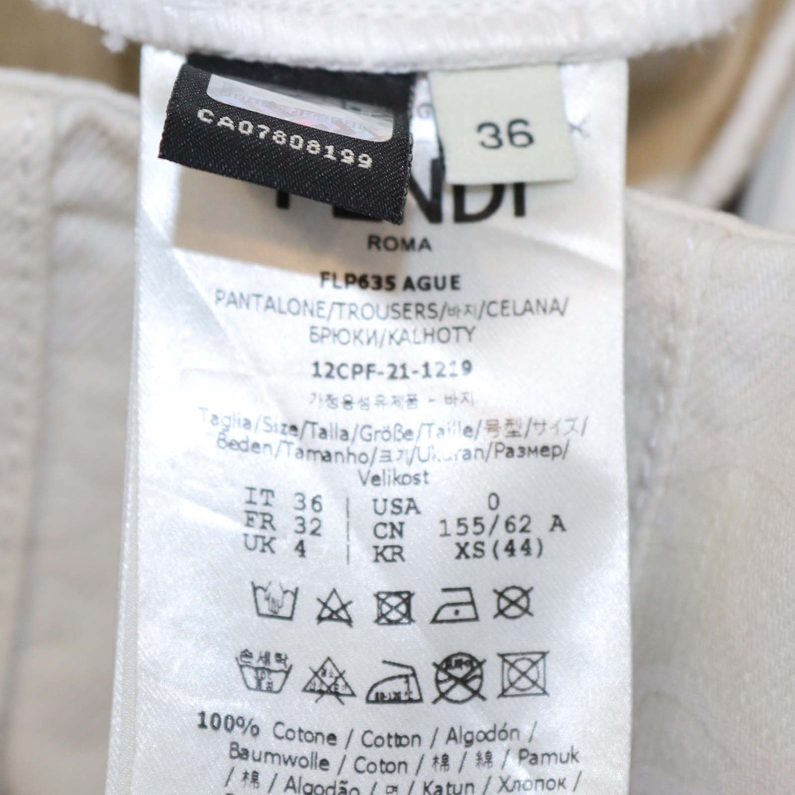 Fendi Off White Denim FF Printed High Rise Short