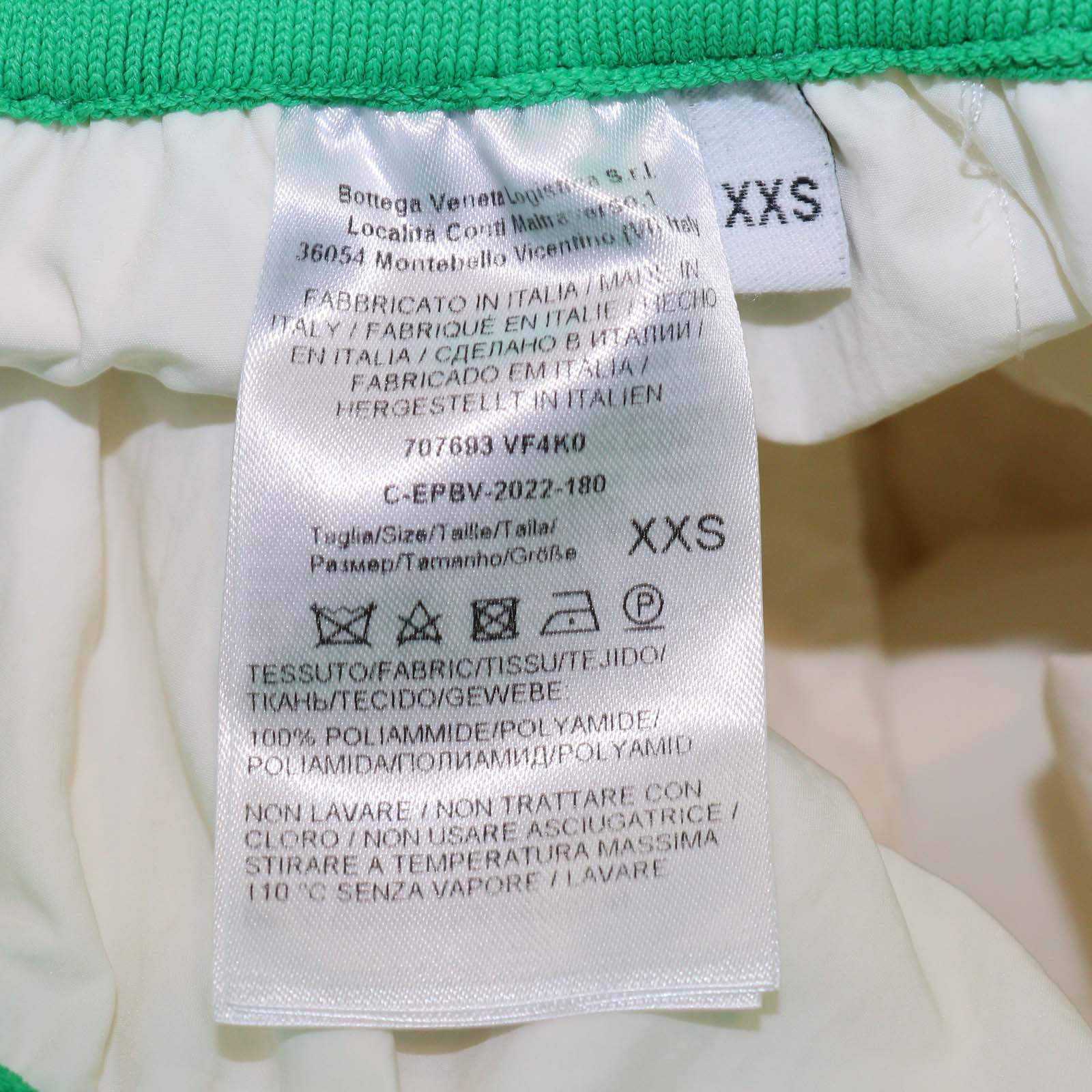 Bottega Veneta White Nylon Technical Cargo Pants