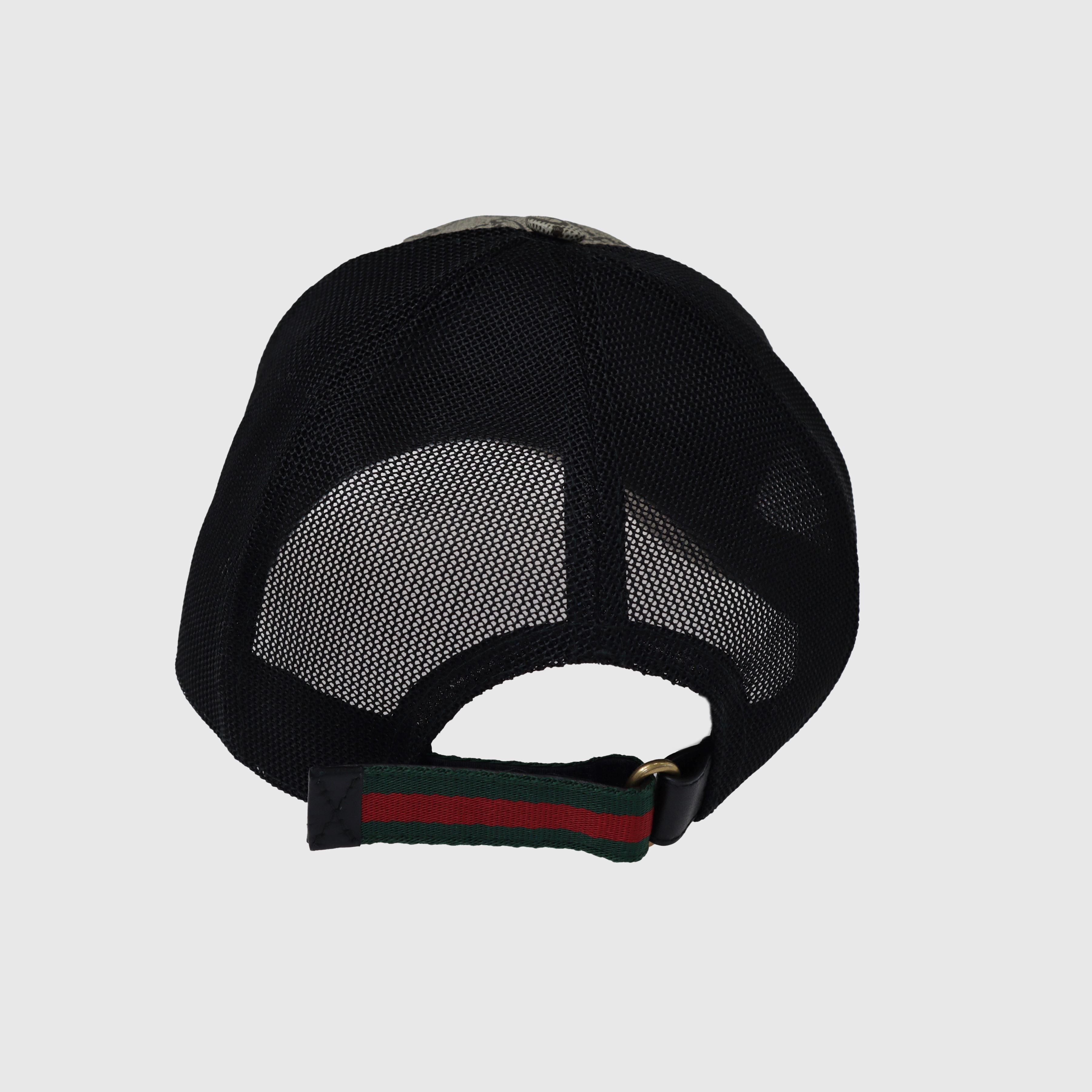 Beige/Black Kingsnake Print GG Supreme Baseball Cup Accessories Gucci 