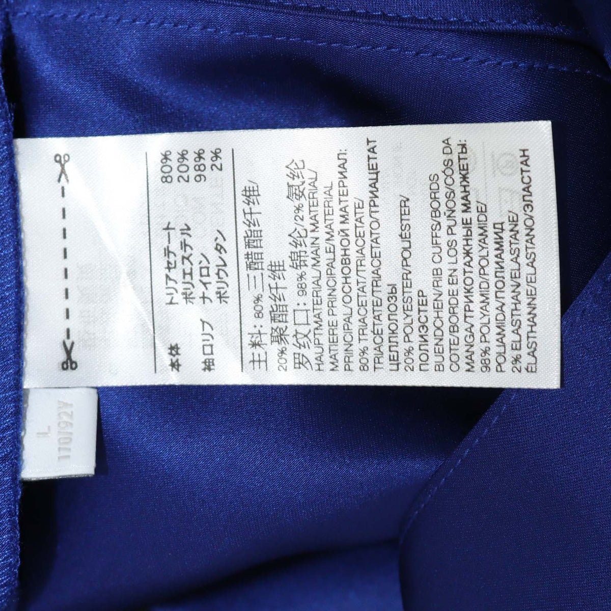 Y3 Metallic Blue Zip Pocket Hooded Sweatshirt & Drawstring Jogger Pants Set