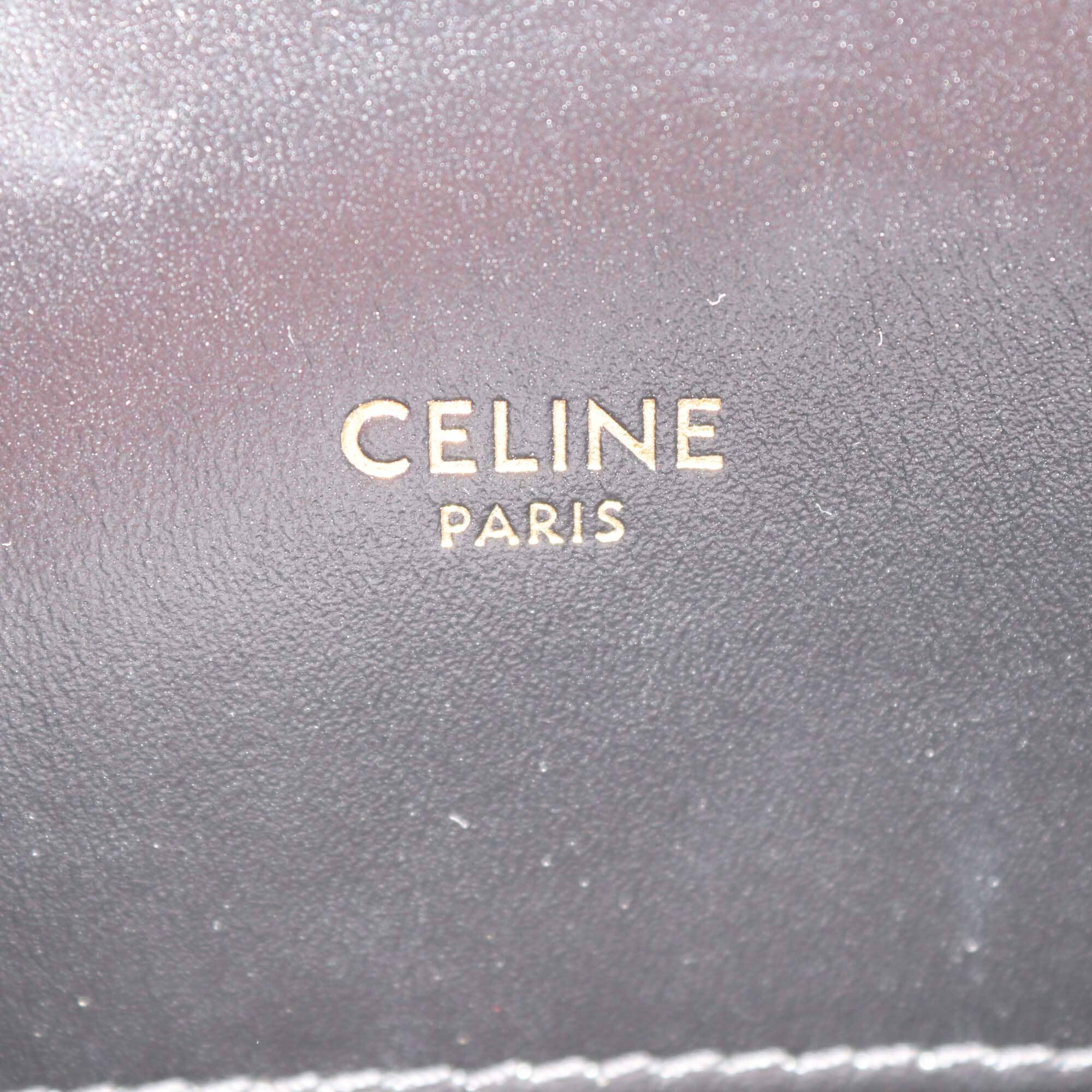 Celine Black/Beige Small Canvas Vertical Cabas Tote Womens Celine 