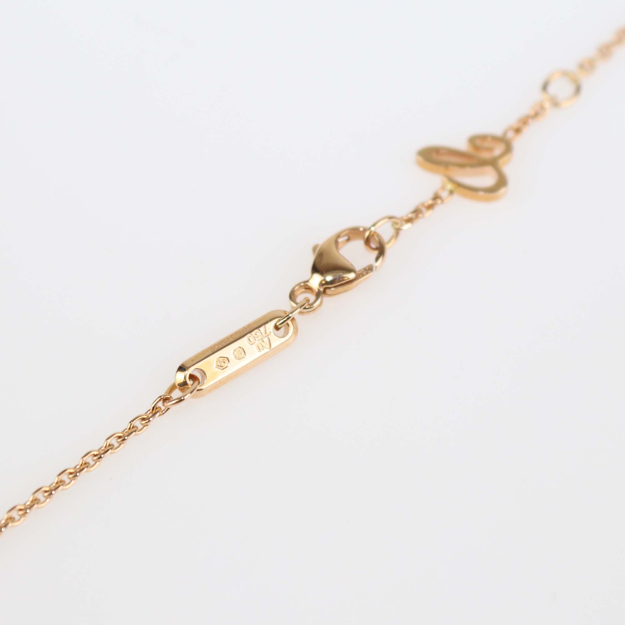 Chopard Ethical 18K Rose Gold Diamond Ice Cube Necklace