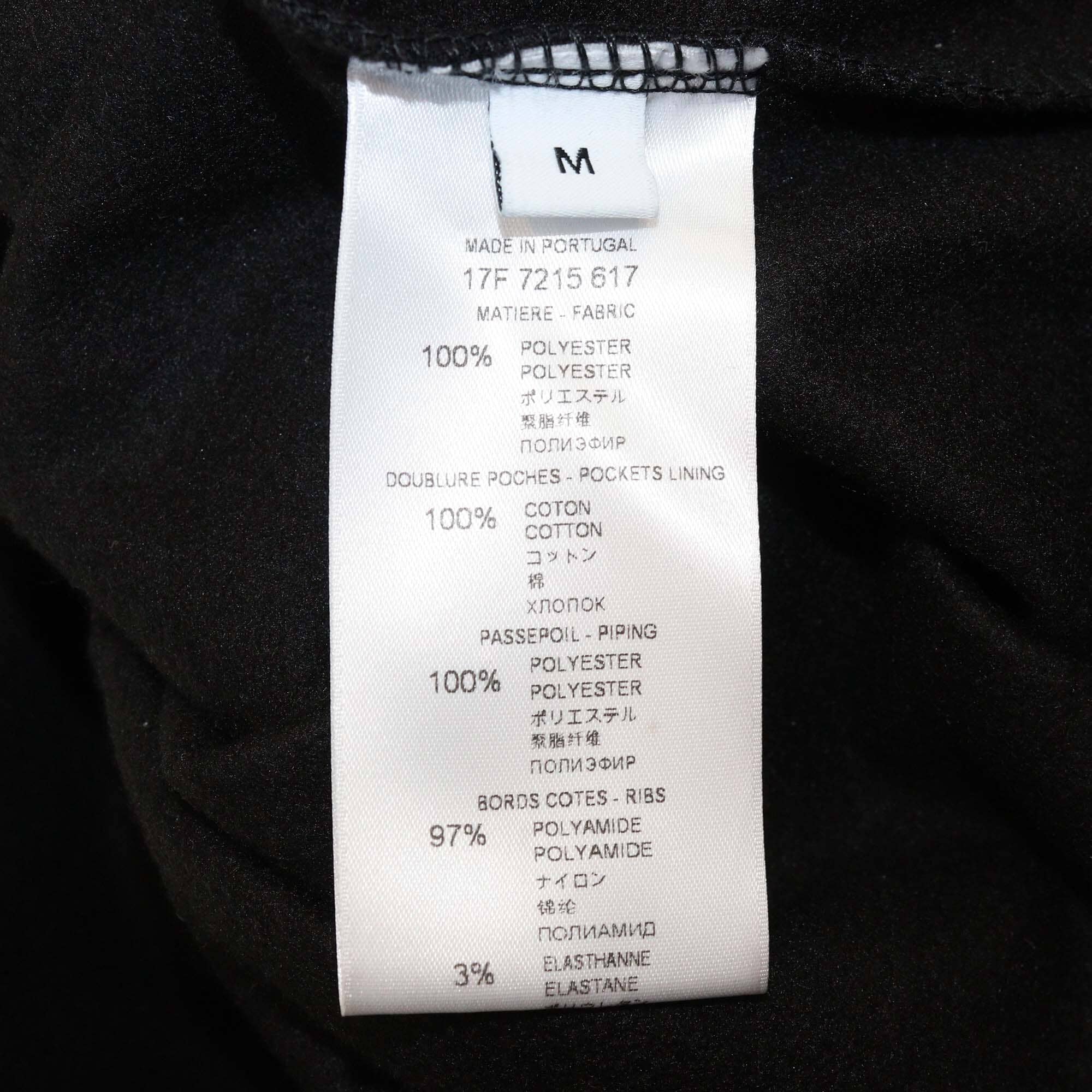 Givenchy Black Jersey Logo Tape Polyester Front Zip Jacket Mens Givenchy 