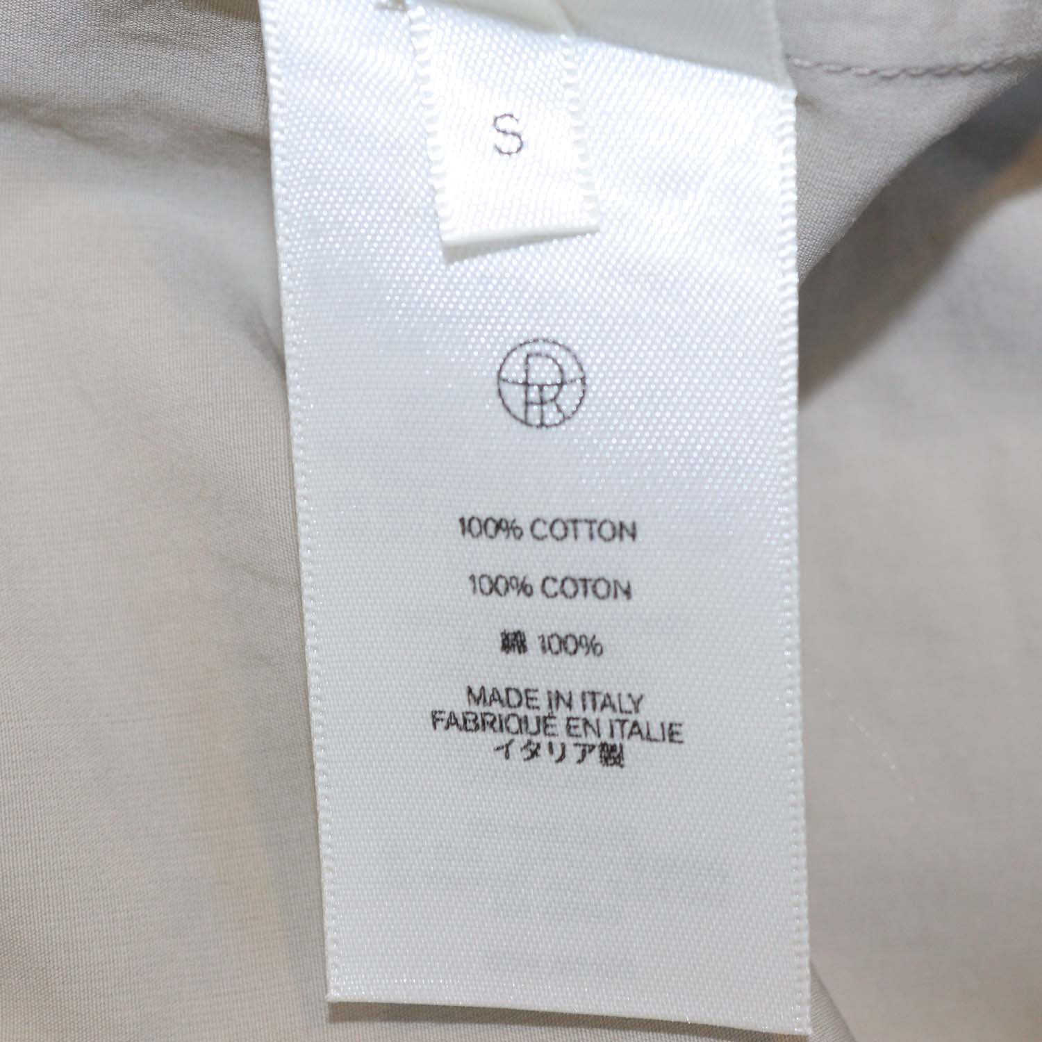 The Row Grey Cotton Long Sleeve Shirt