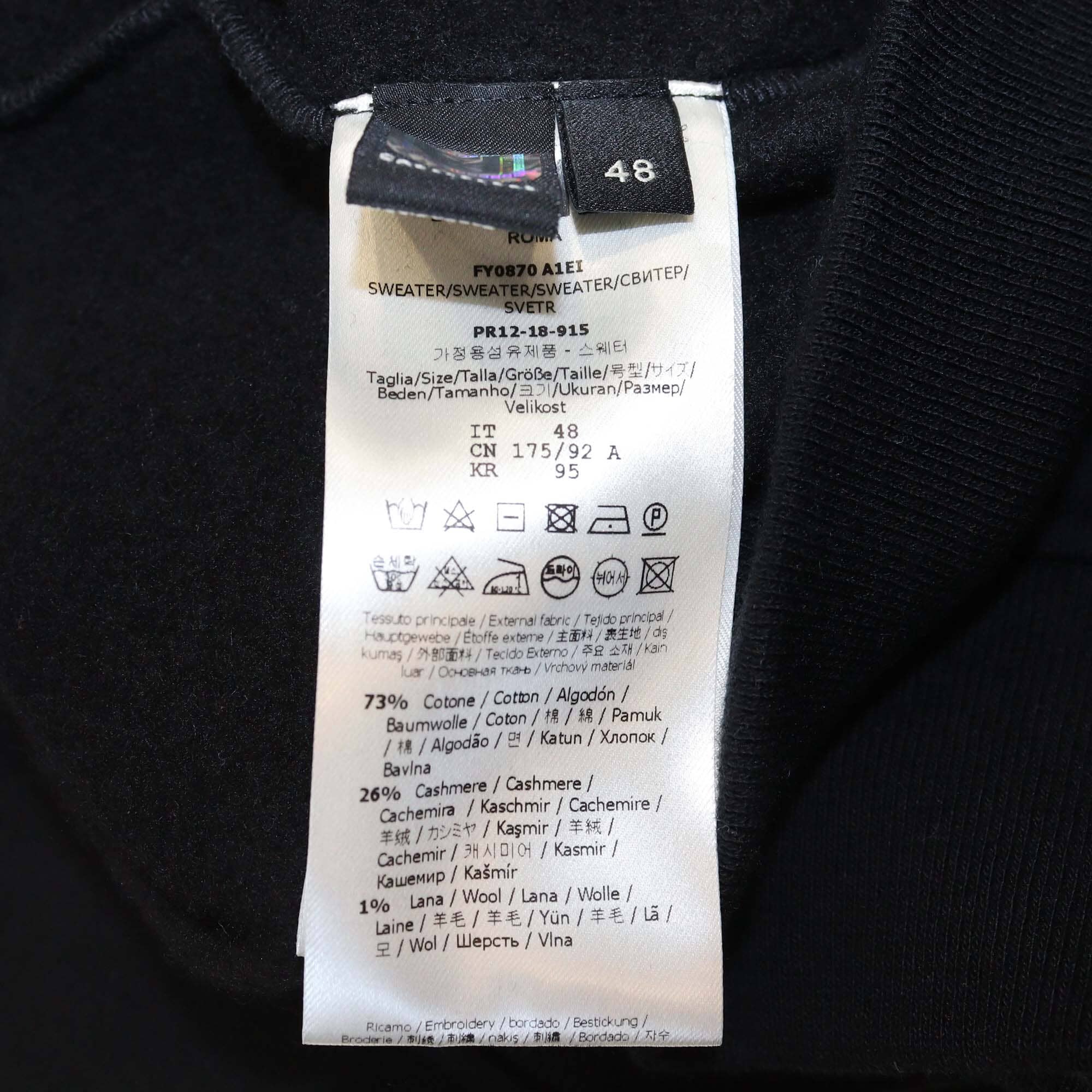 Fendi Black Blend Cotton Embroidered Patch Hoodie Sweatshirt Mens Fendi 