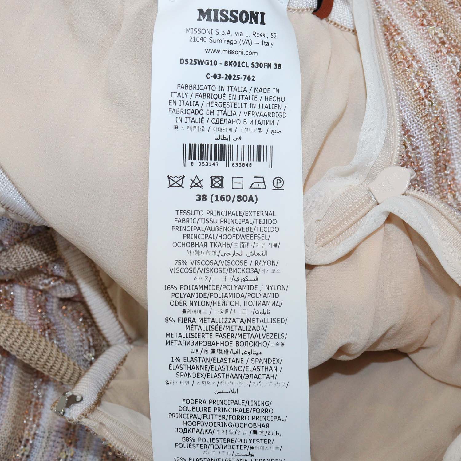 Missoni Beige/Pink Viscose Sequin Sleeveless Long Dress