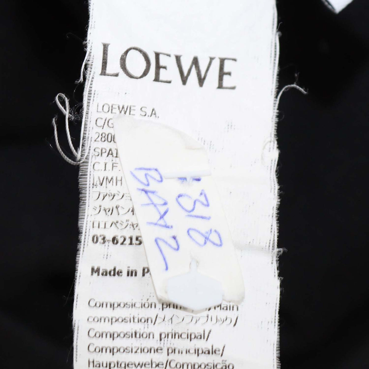 Loewe Black Cotton Knit Anagram Embroidered Tank Top