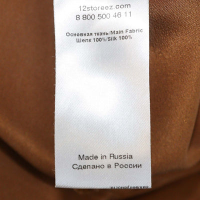 12 Storeez Brown Silk Long Sleeve Shirt & Trouser Set