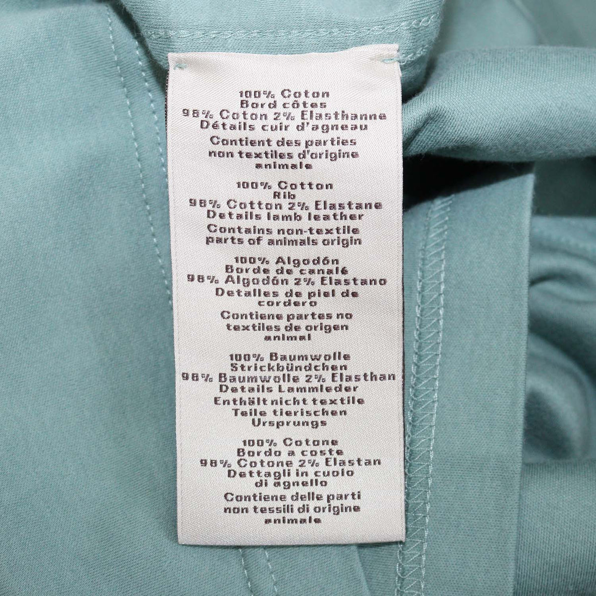 Hermes Celadon Cotton H Cheval Crew Neck T-Shirt