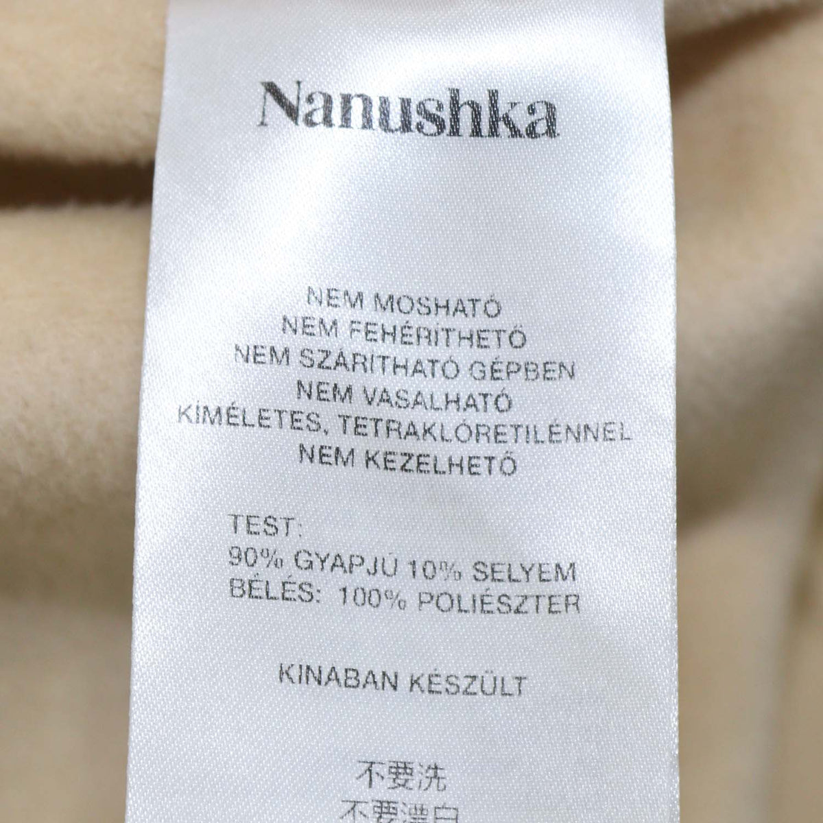 Nanushka Sea Cream Wool and Silk Boxy Oversized Blazer