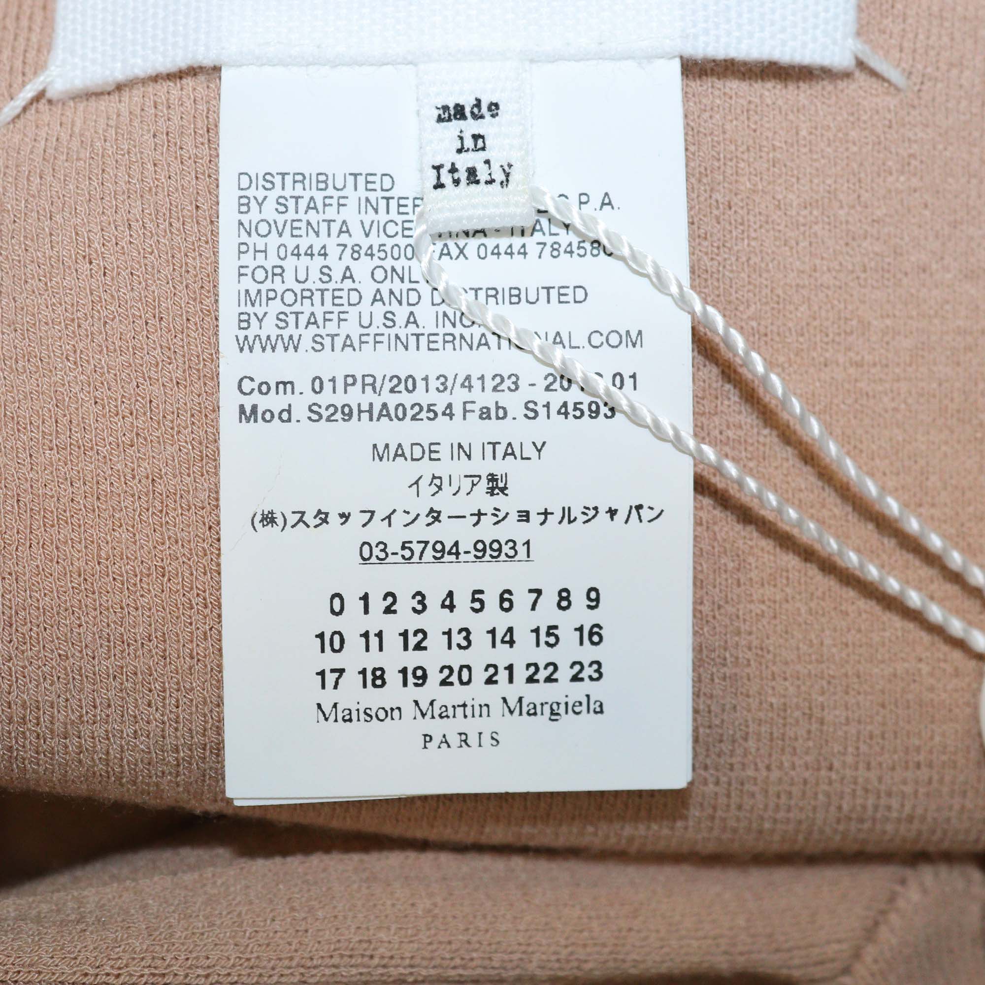 Maison Martin Margiela Beige Knitted Short Sleeve Oversized Jacket