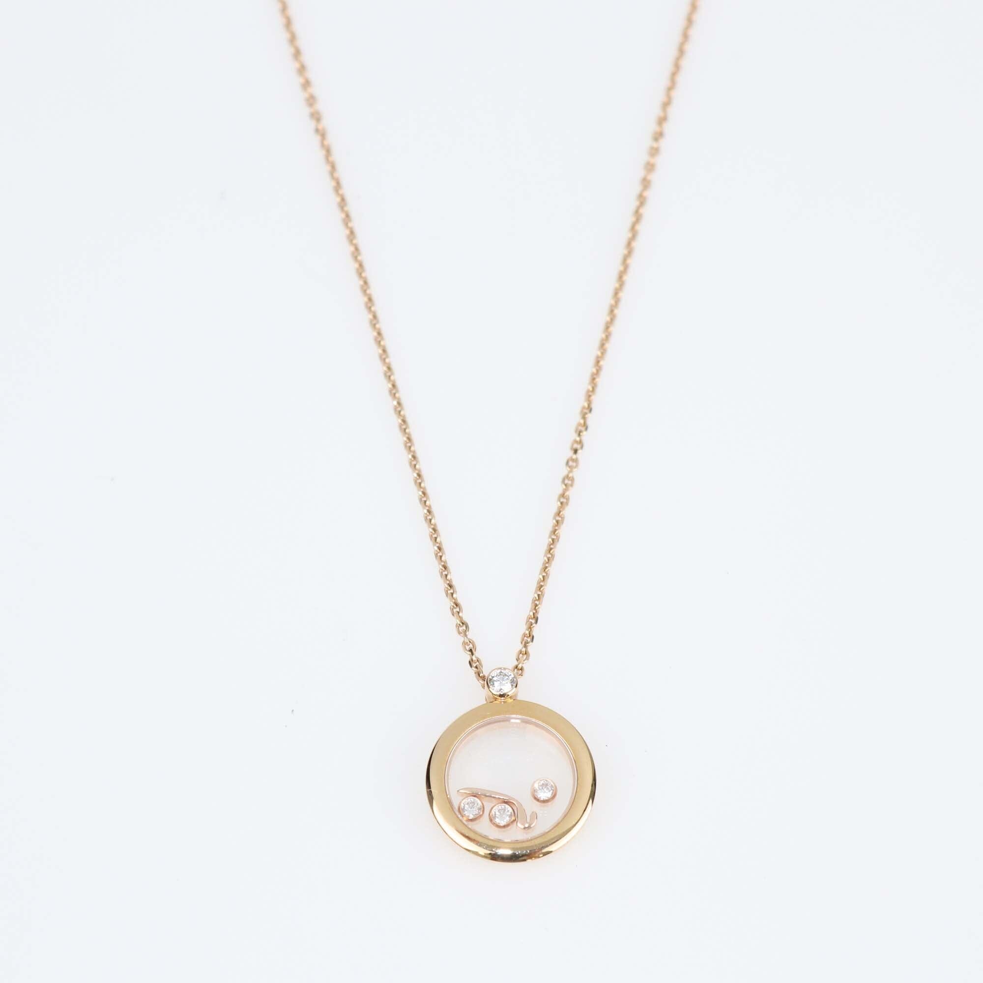Chopard Happy Me Mim 18K Rose Gold Floating Diamond & Arabic Letter Necklace Womens Chopard 
