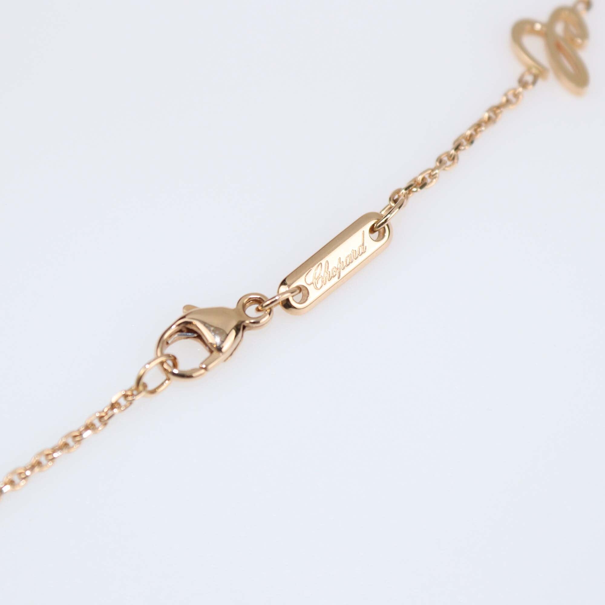 Chopard Happy Me Mim 18K Rose Gold Floating Diamond & Arabic Letter Necklace Womens Chopard 