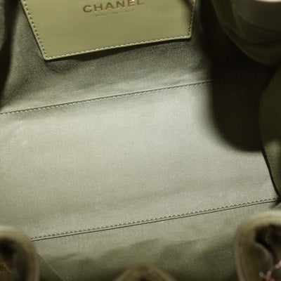 Chanel Khaki Quilted Suede Small 25 Hobo