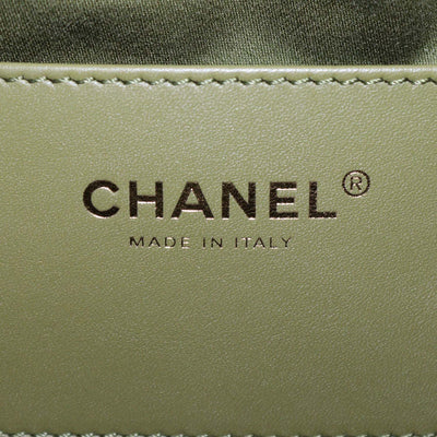 Chanel Khaki Quilted Suede Small 25 Hobo