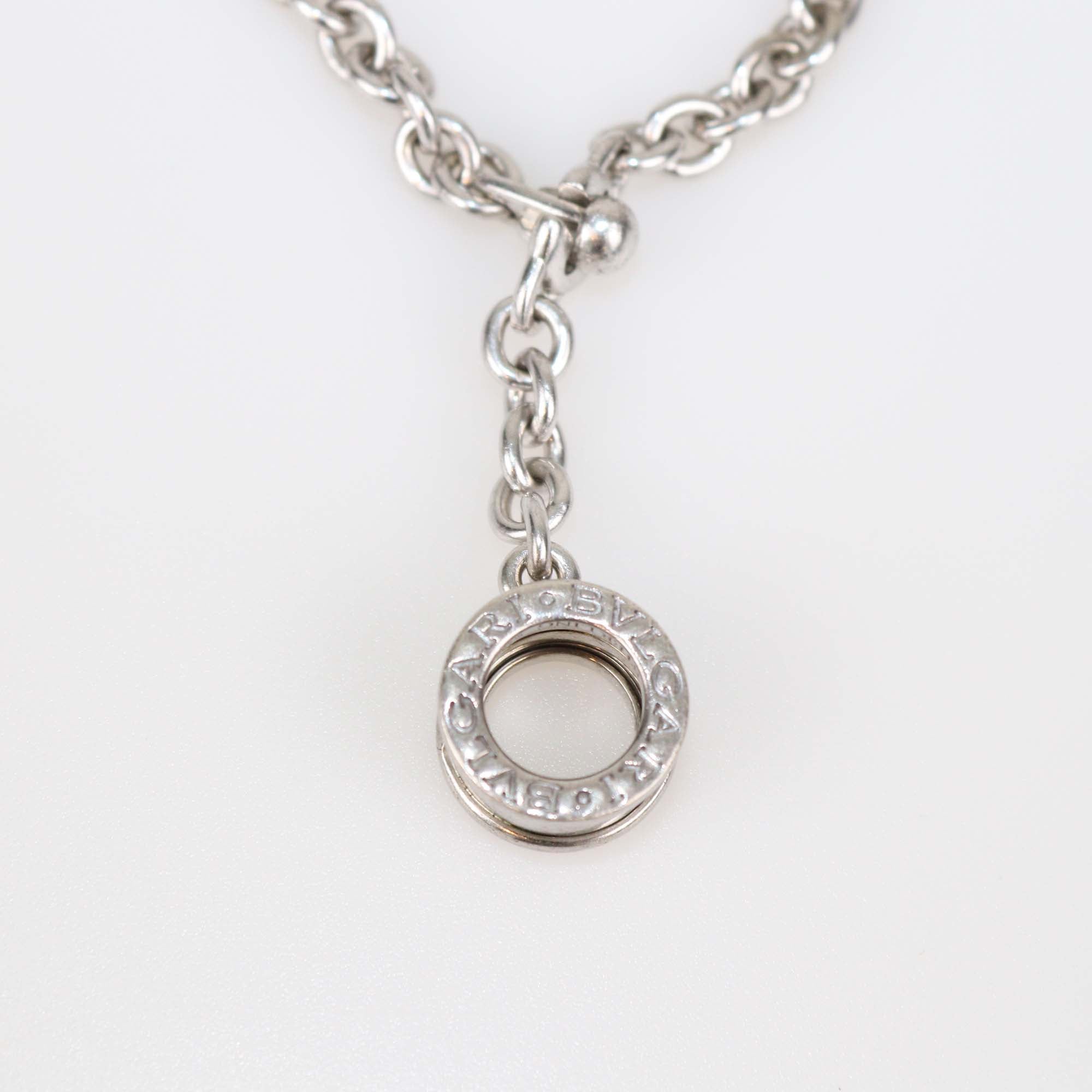 Bvlgari Silver Chain Link B.Zero1 Bag Charm/Key Chain