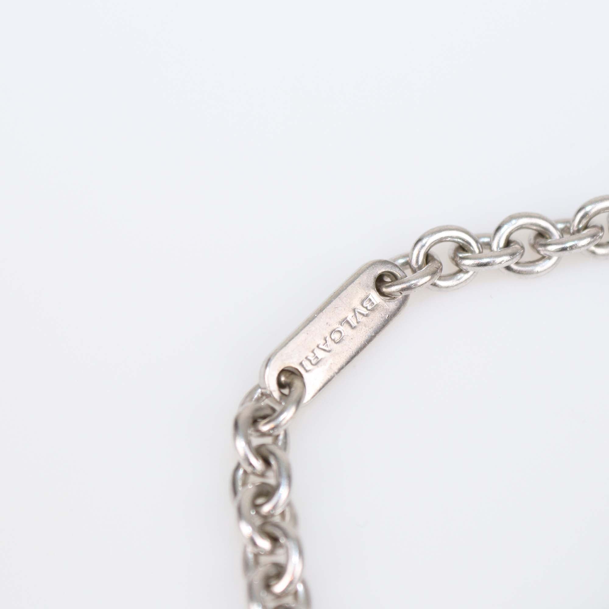 Bvlgari Silver Chain Link B.Zero1 Bag Charm/Key Chain
