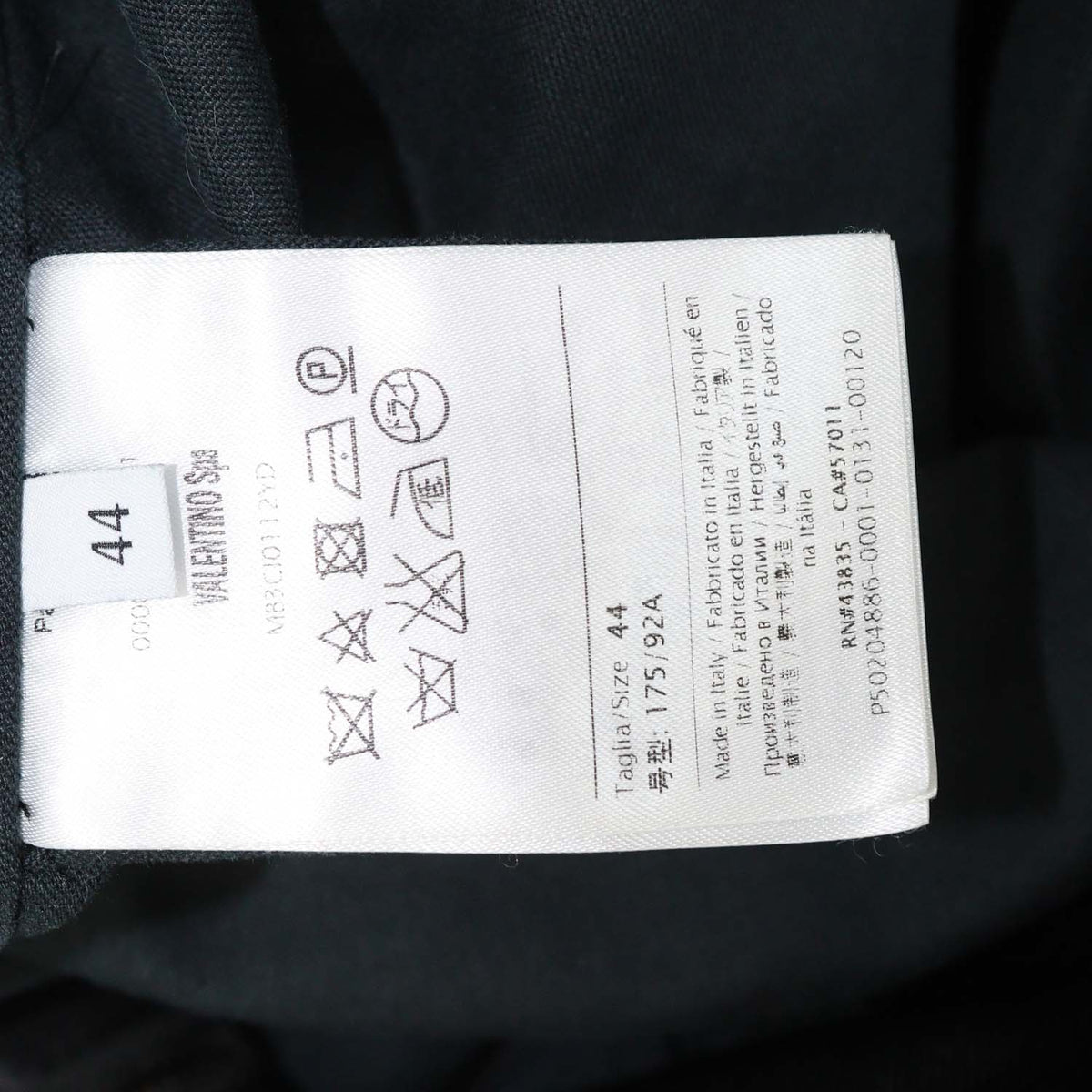 Valentino Black Blend Viscose Rockstud Zip Bomber Jacket