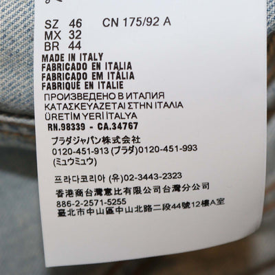 Miu Miu Washed Blue Denim Blouson Jacket