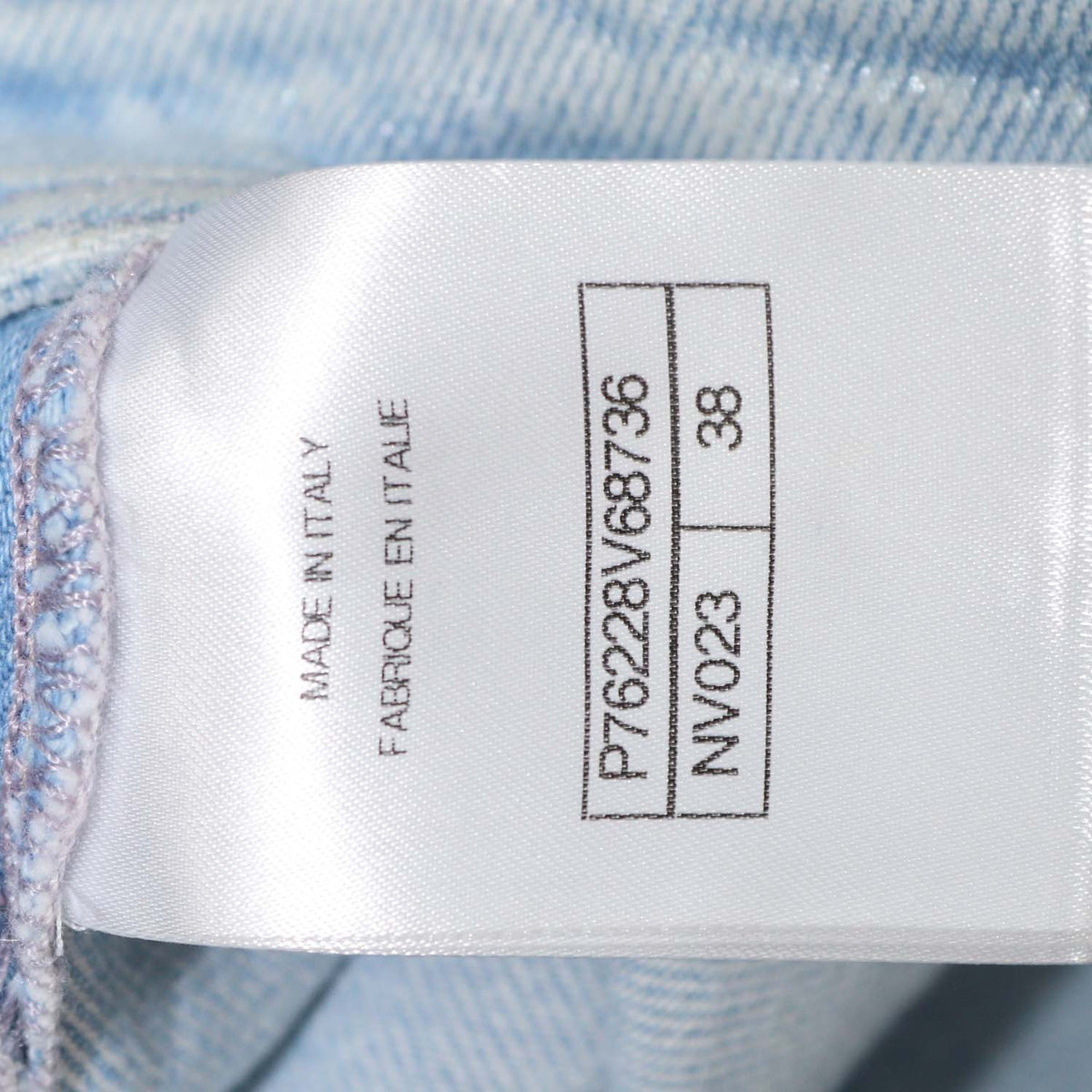 Chanel Light Blue Washed Denim Coco Beach Sailor Front Straight Leg Pants