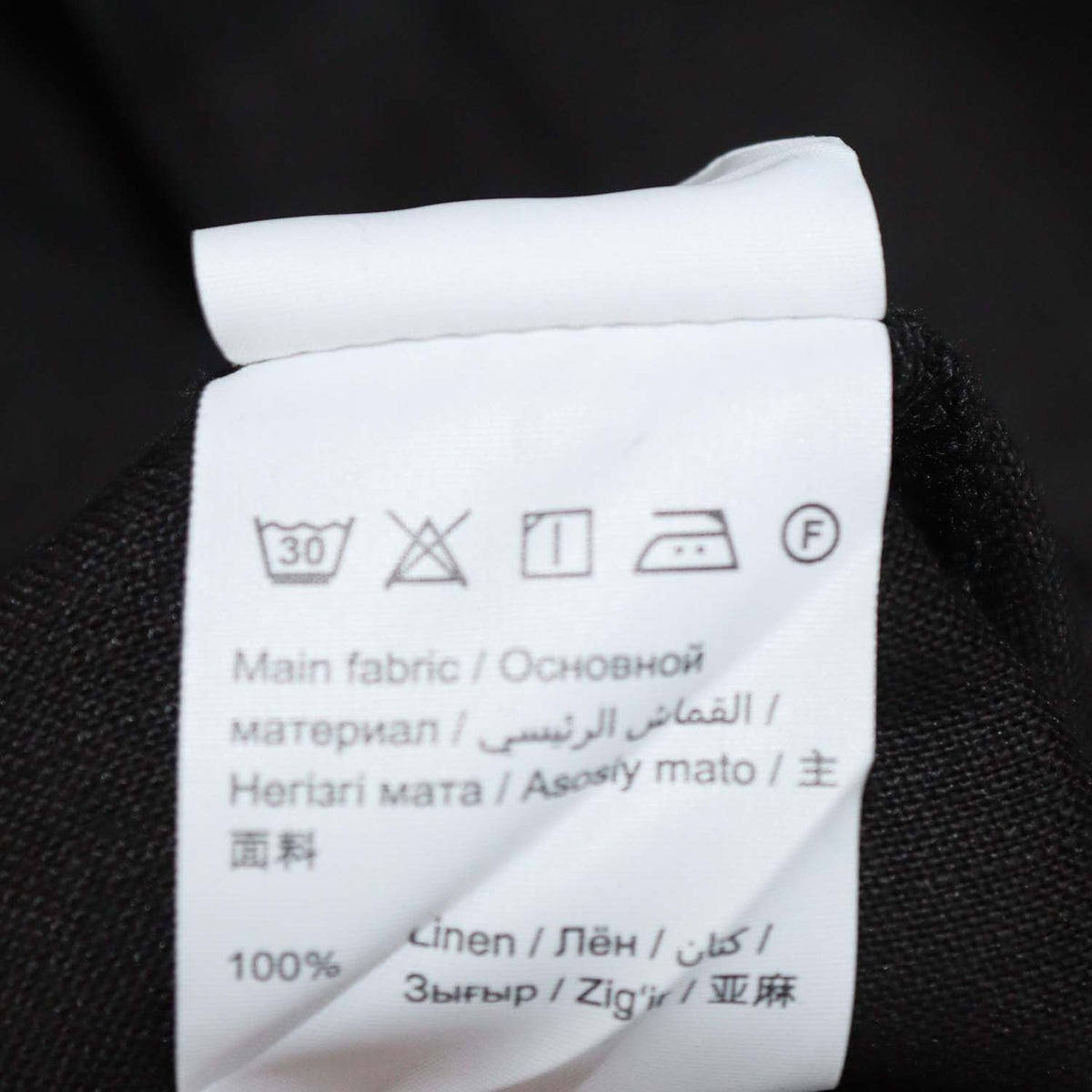 12 Storeez Black Linen Long Sleeve Shirt and Aurelia Trouser Set