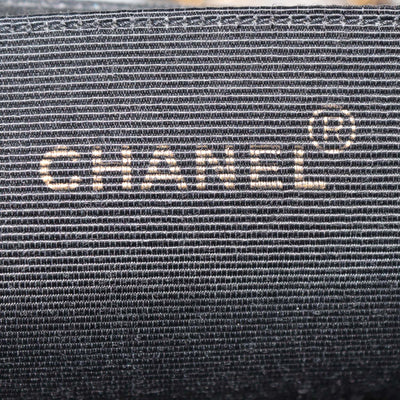 Chanel Black Quilted Fabric Vintage Bandana Flap Bag