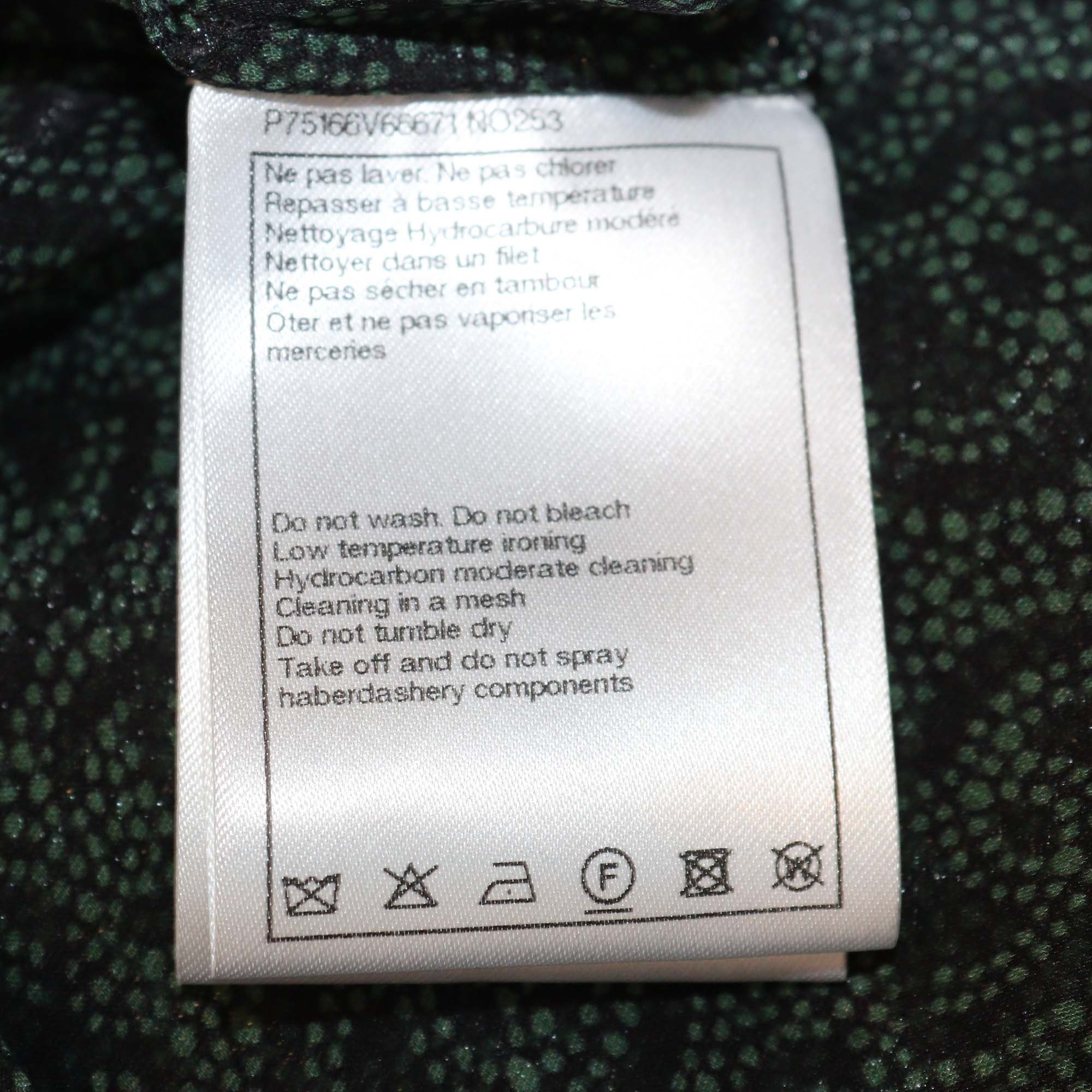 Chanel Green/Black Blend Silk CC Overall Button Organza Shirt